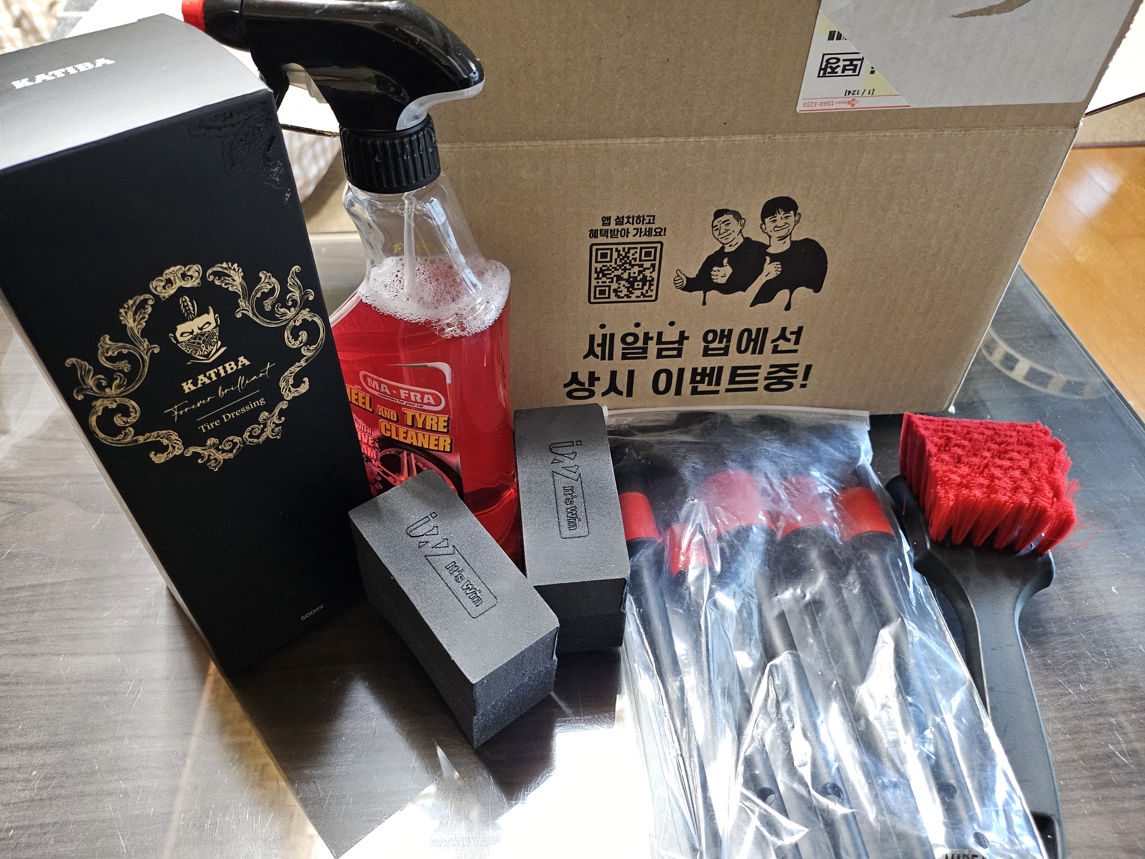 리뷰 이미지