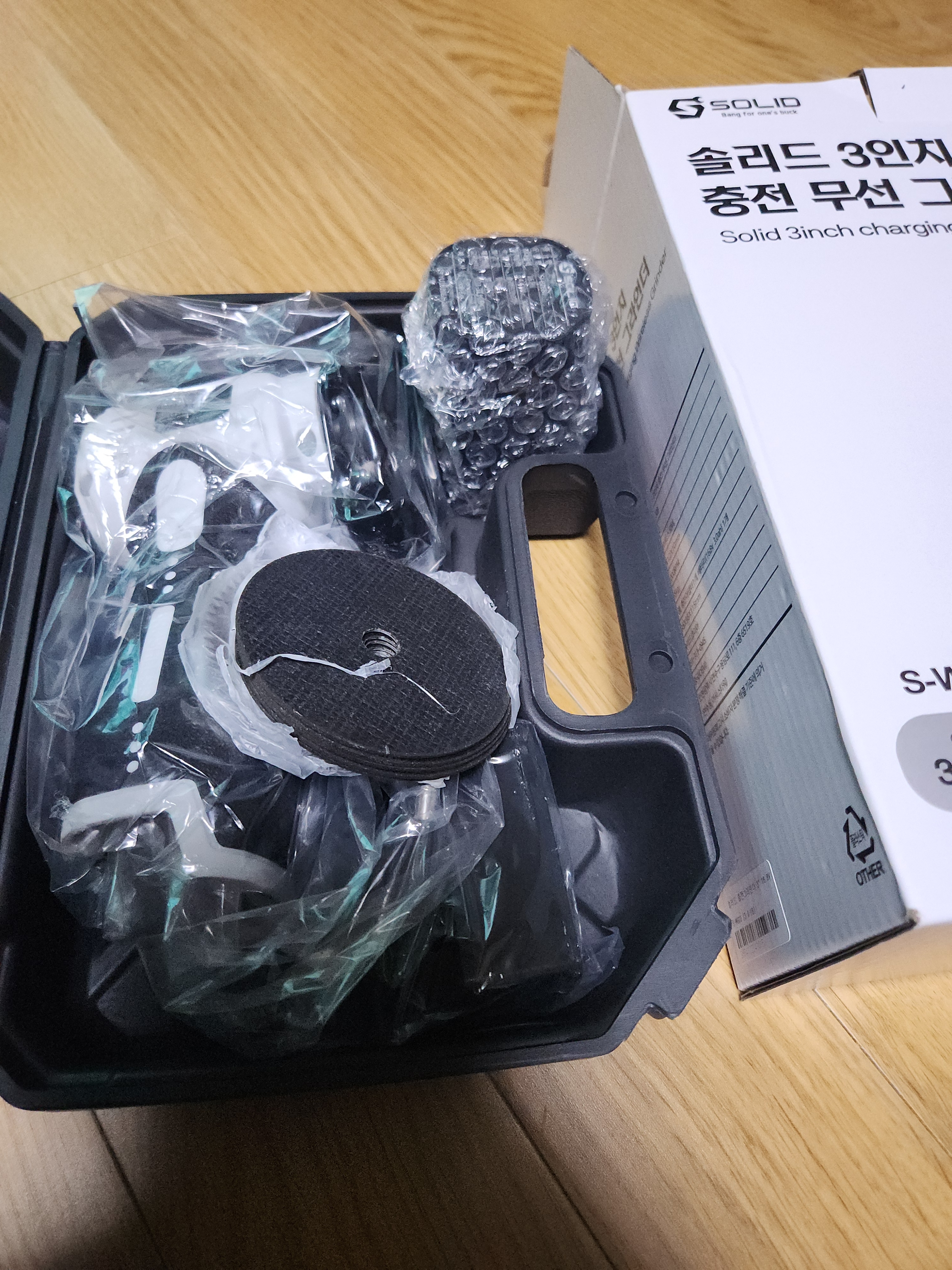 리뷰 이미지