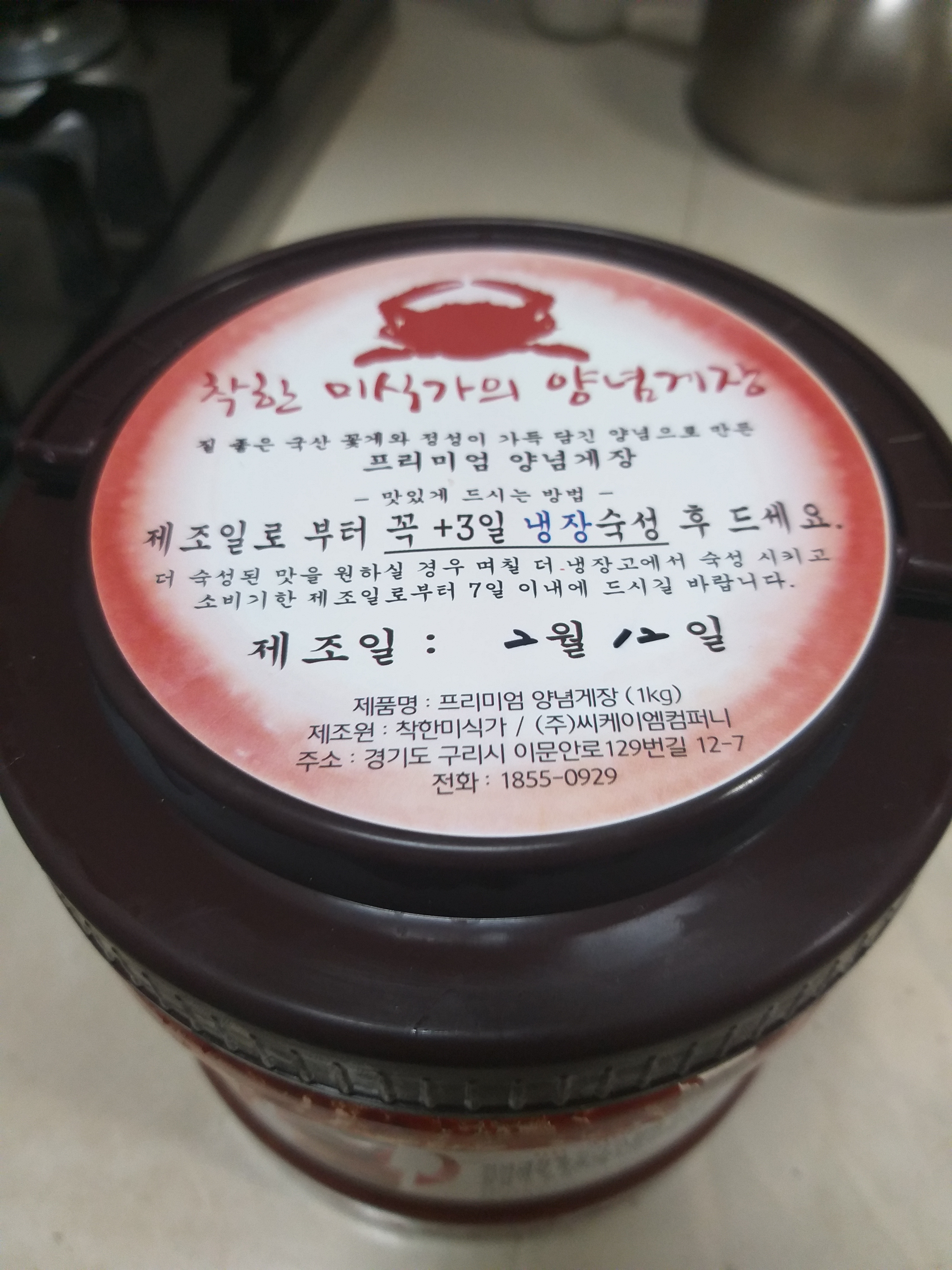리뷰 이미지