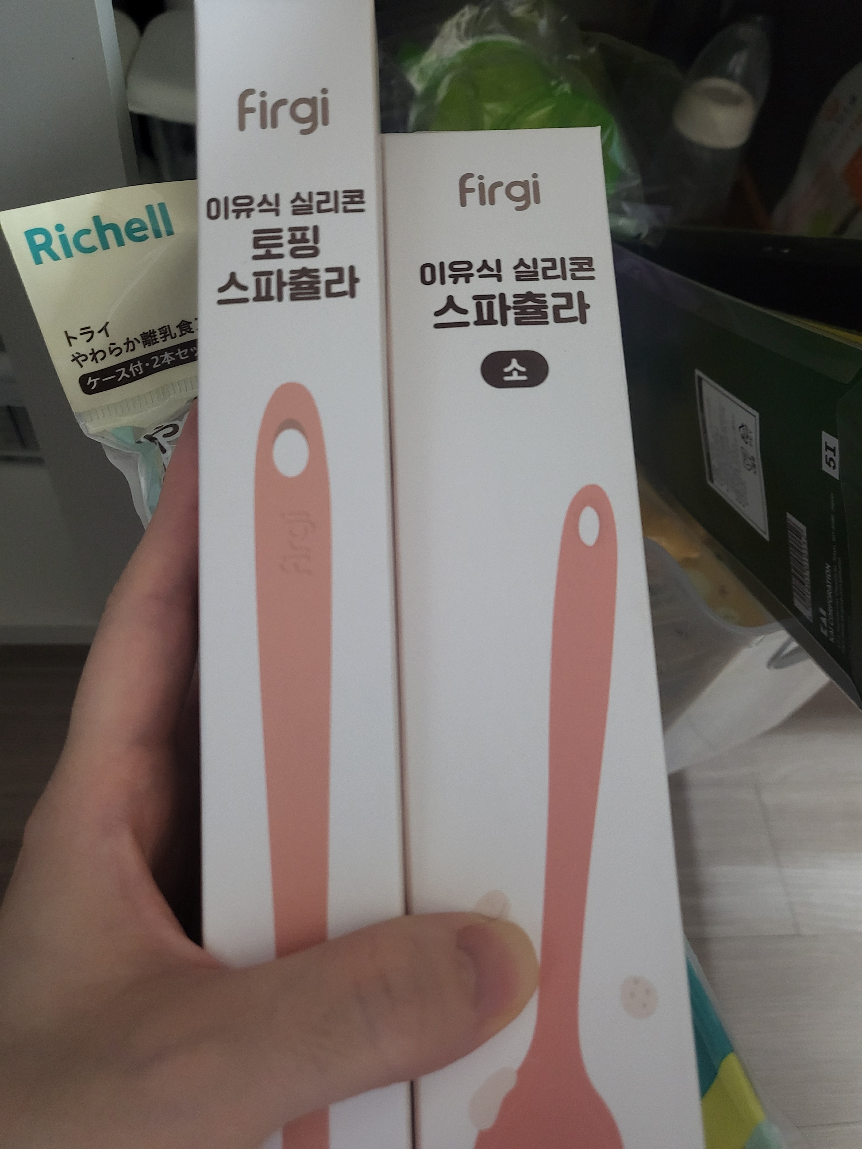 리뷰 이미지