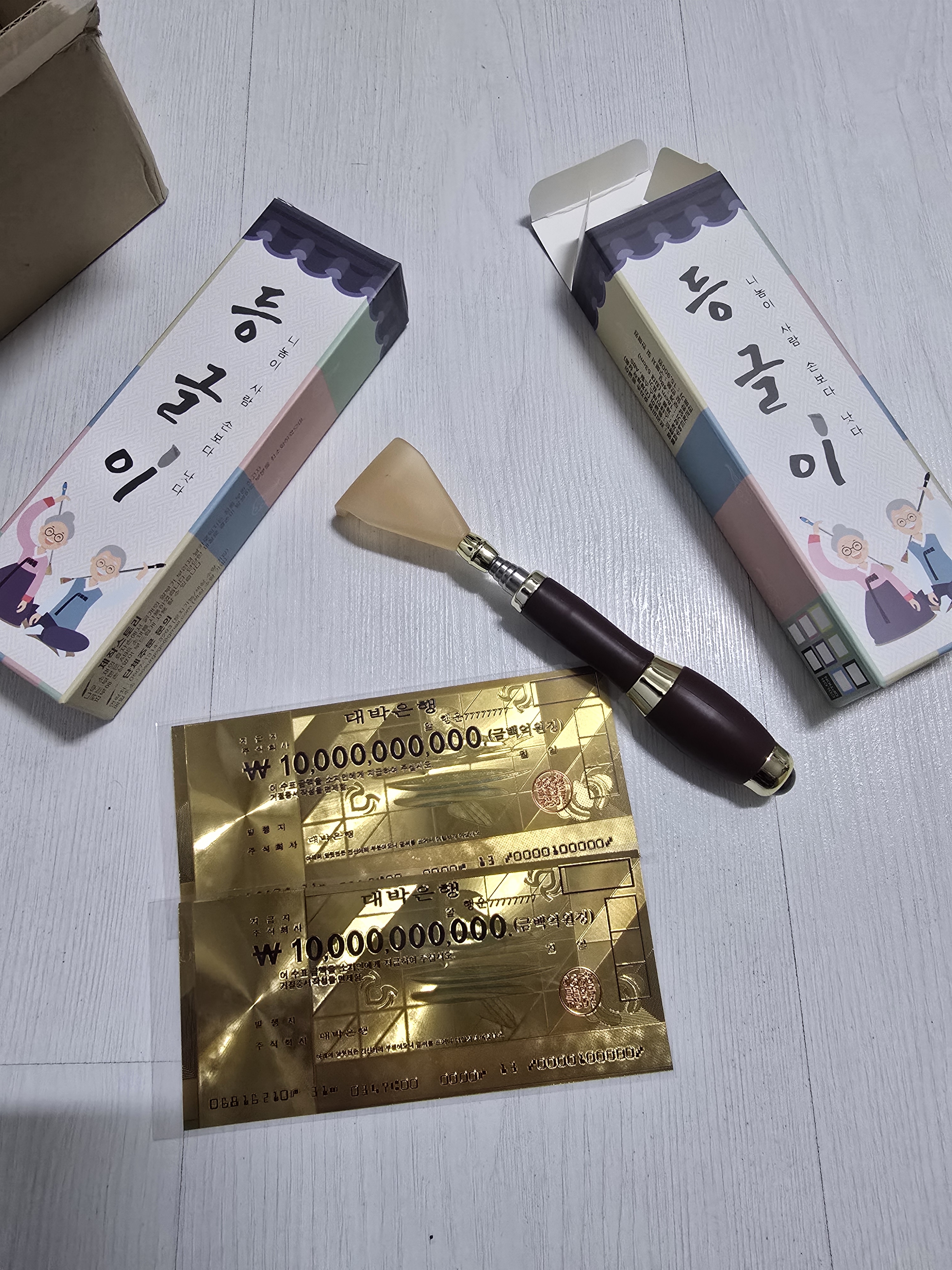 리뷰 이미지