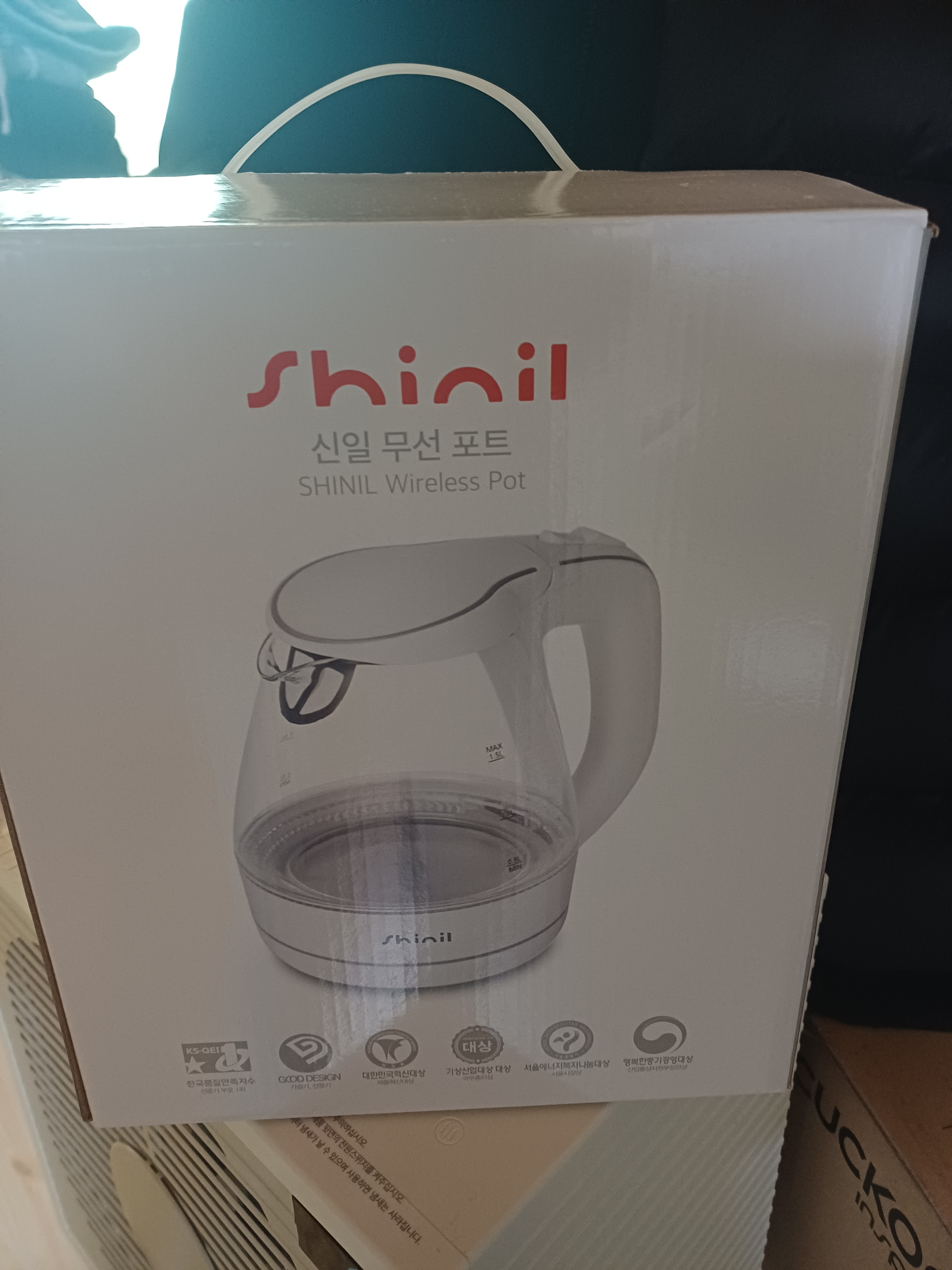 리뷰 이미지