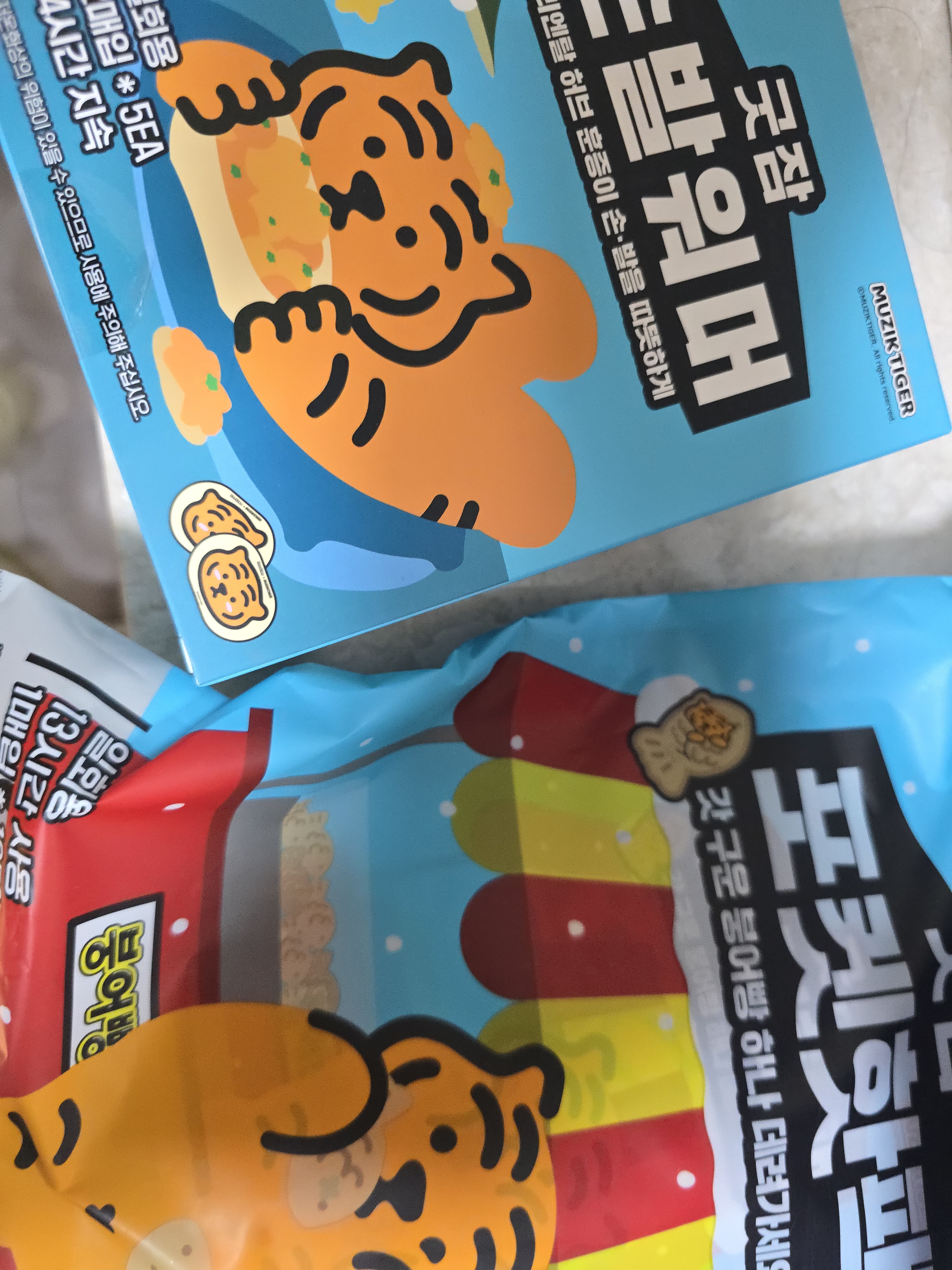리뷰 이미지