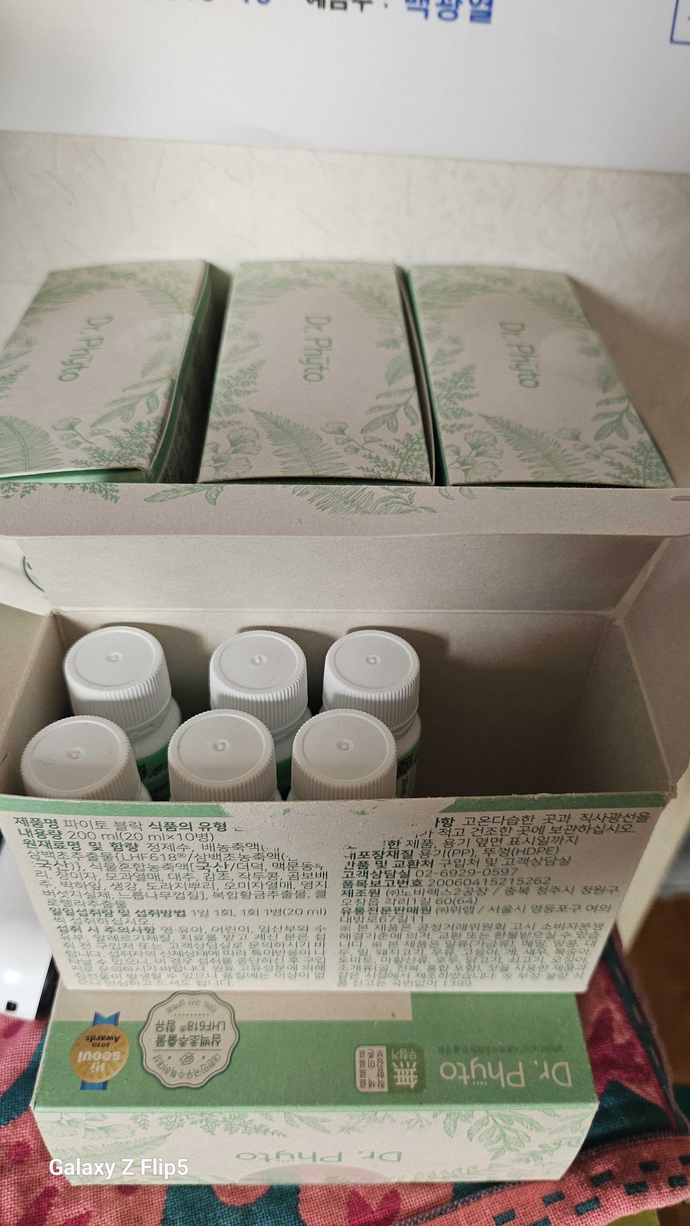 리뷰 이미지