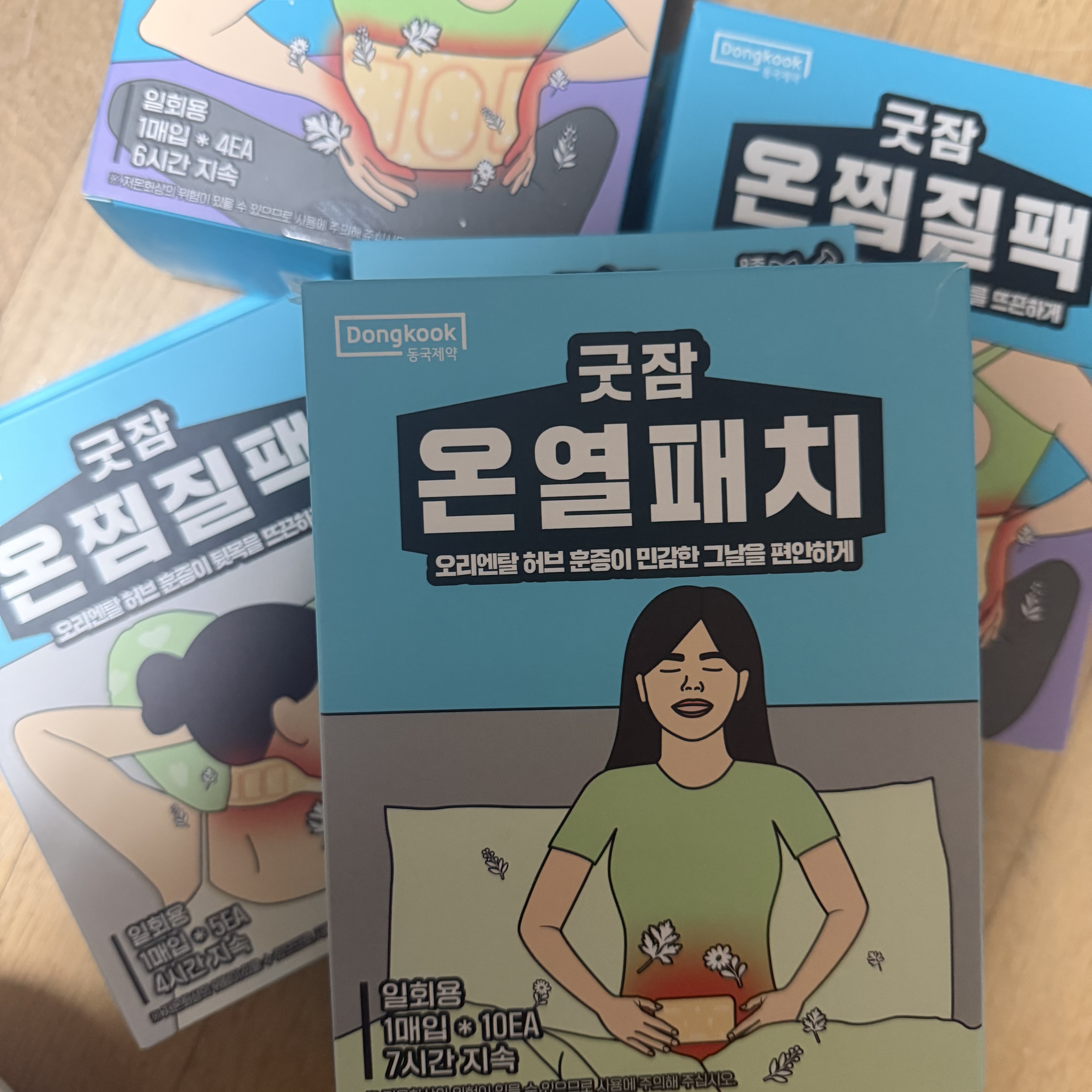 리뷰 이미지