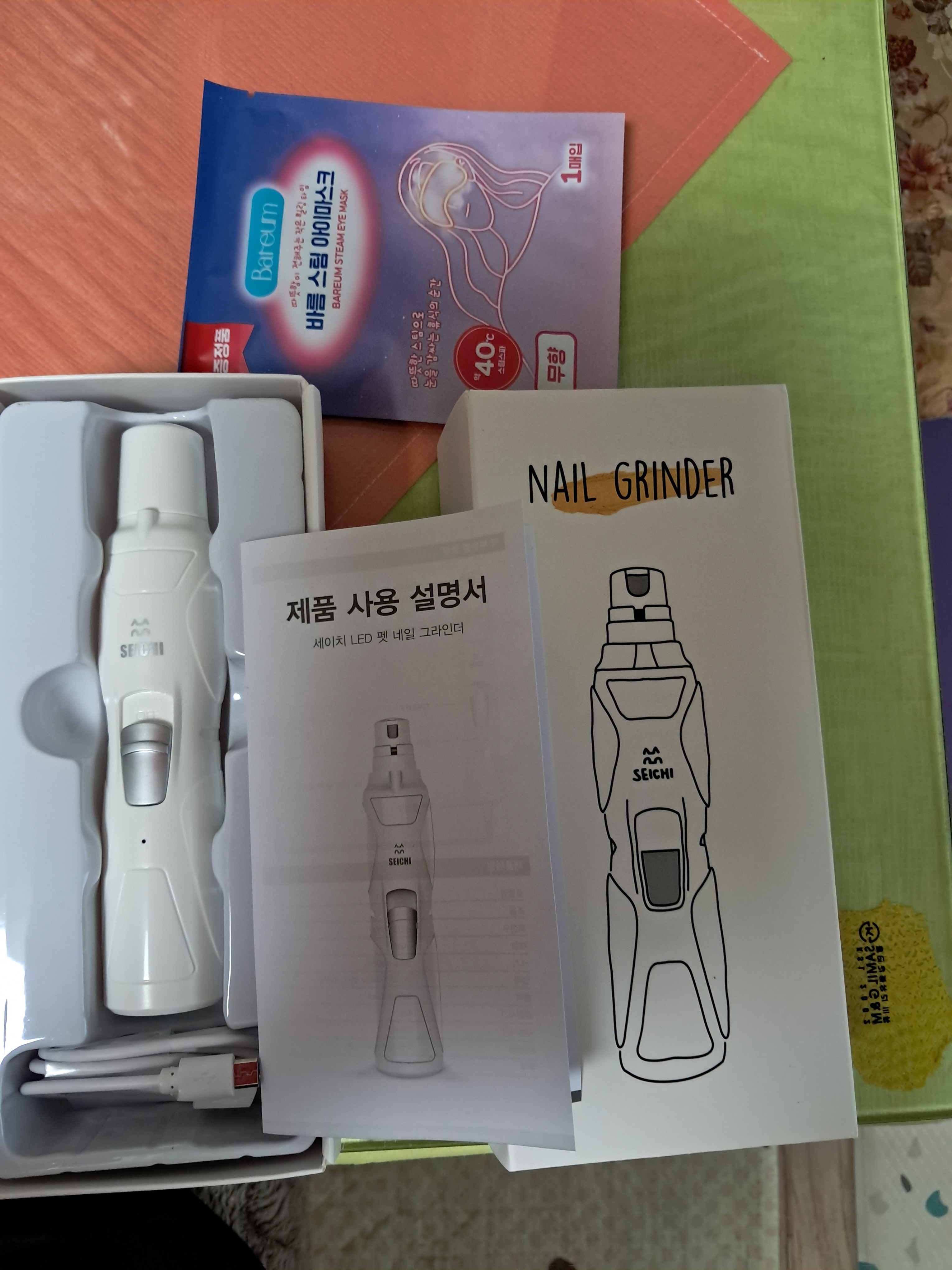 리뷰 이미지
