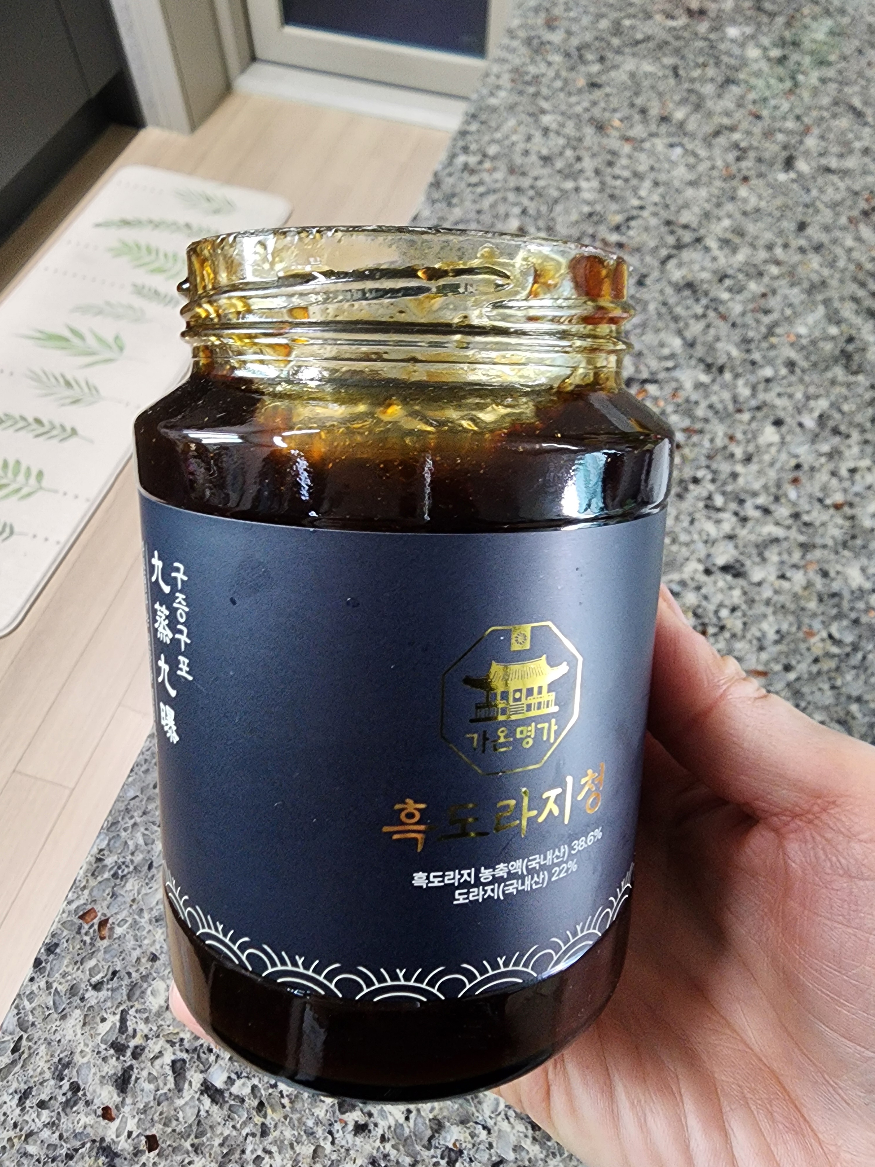 리뷰 이미지
