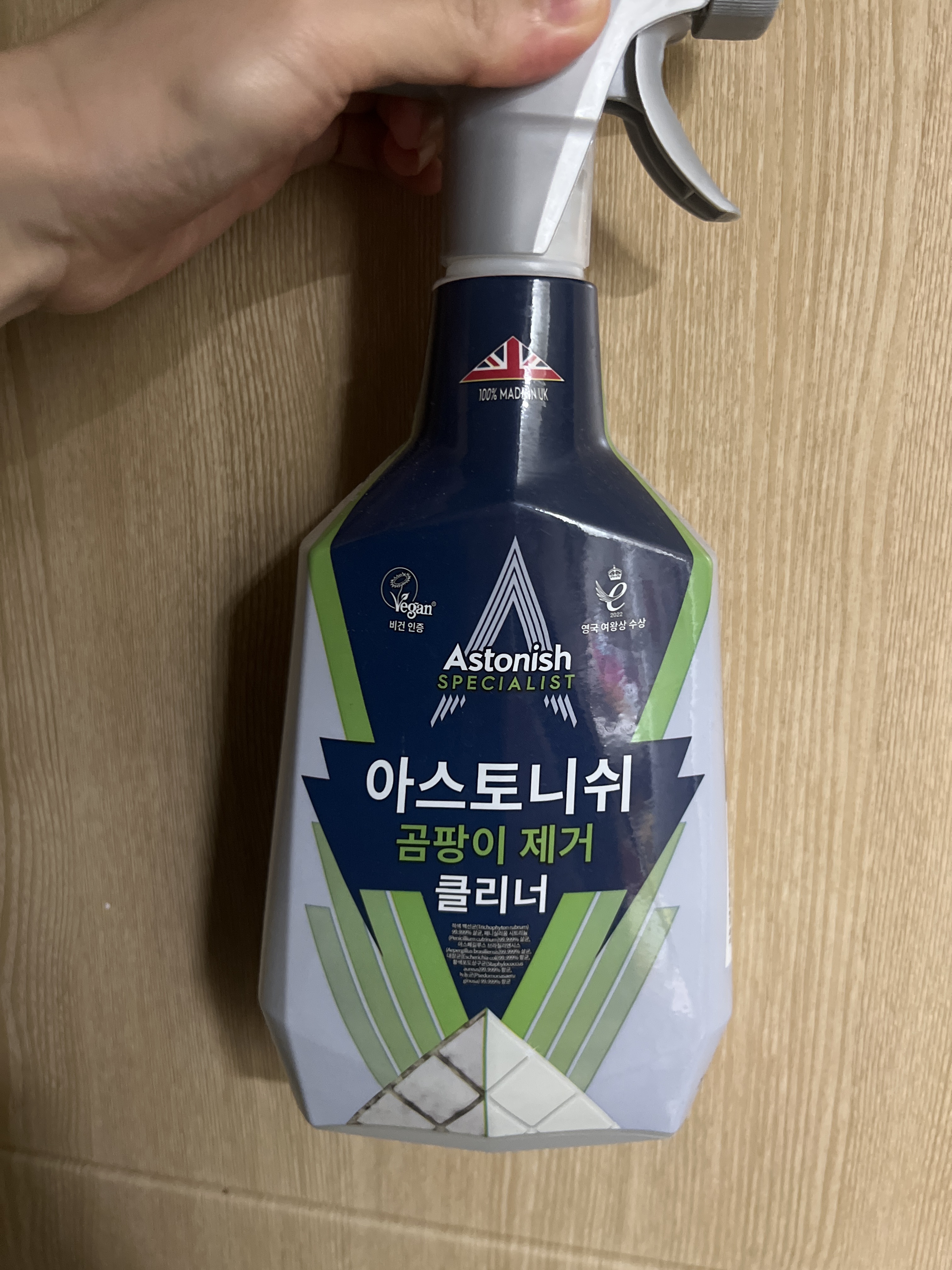리뷰 이미지