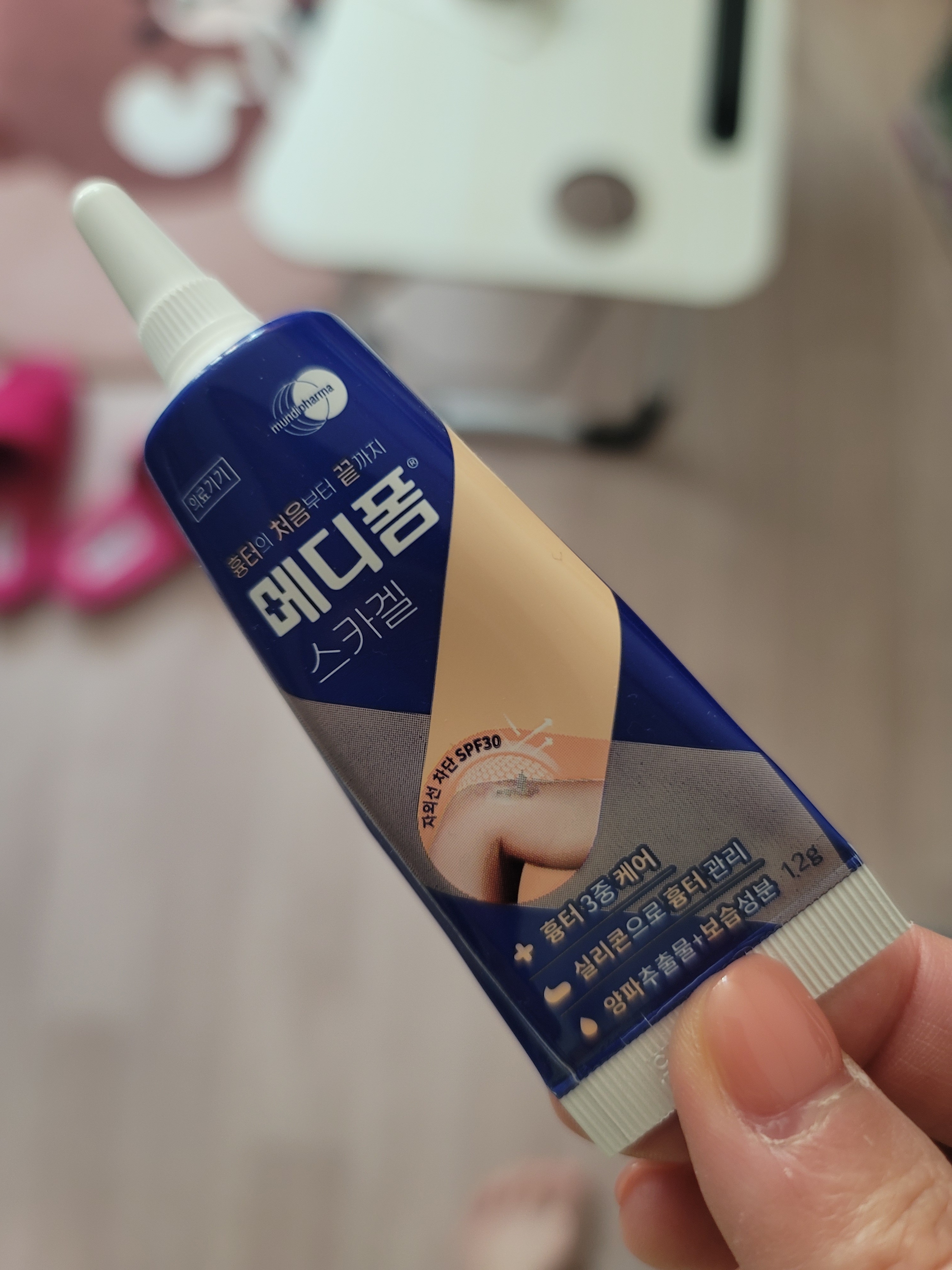 리뷰 이미지