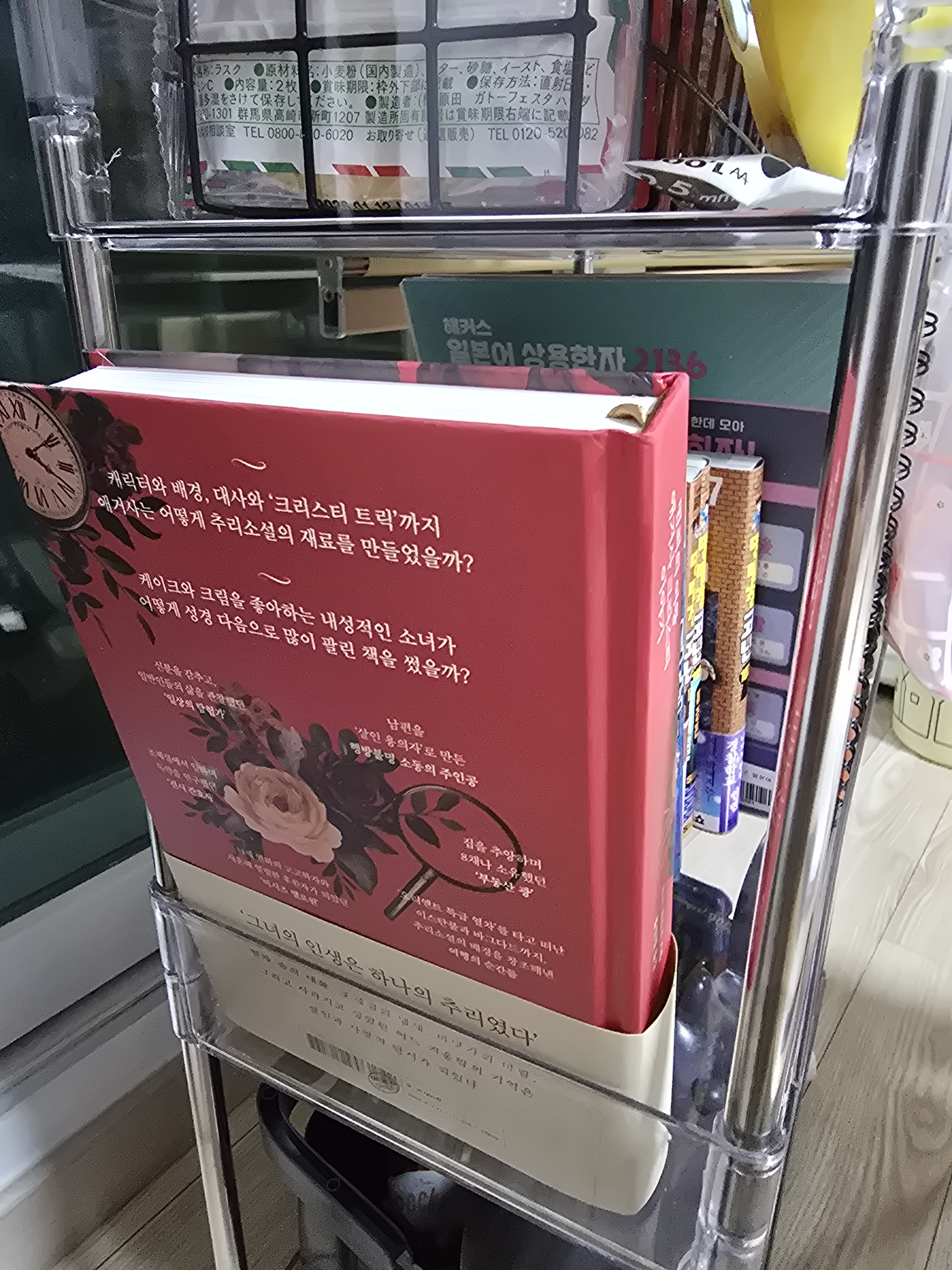 리뷰 이미지