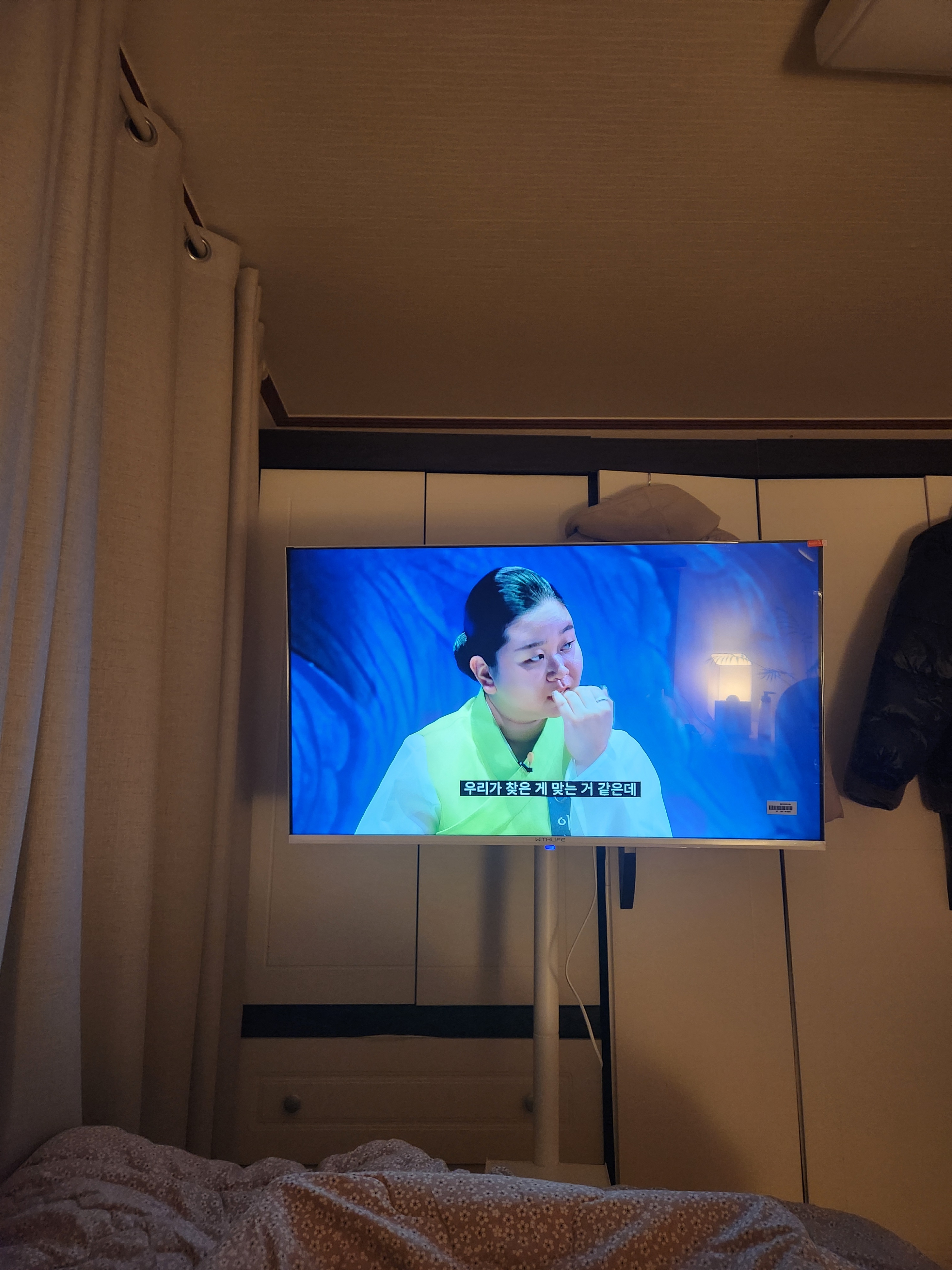 리뷰 이미지