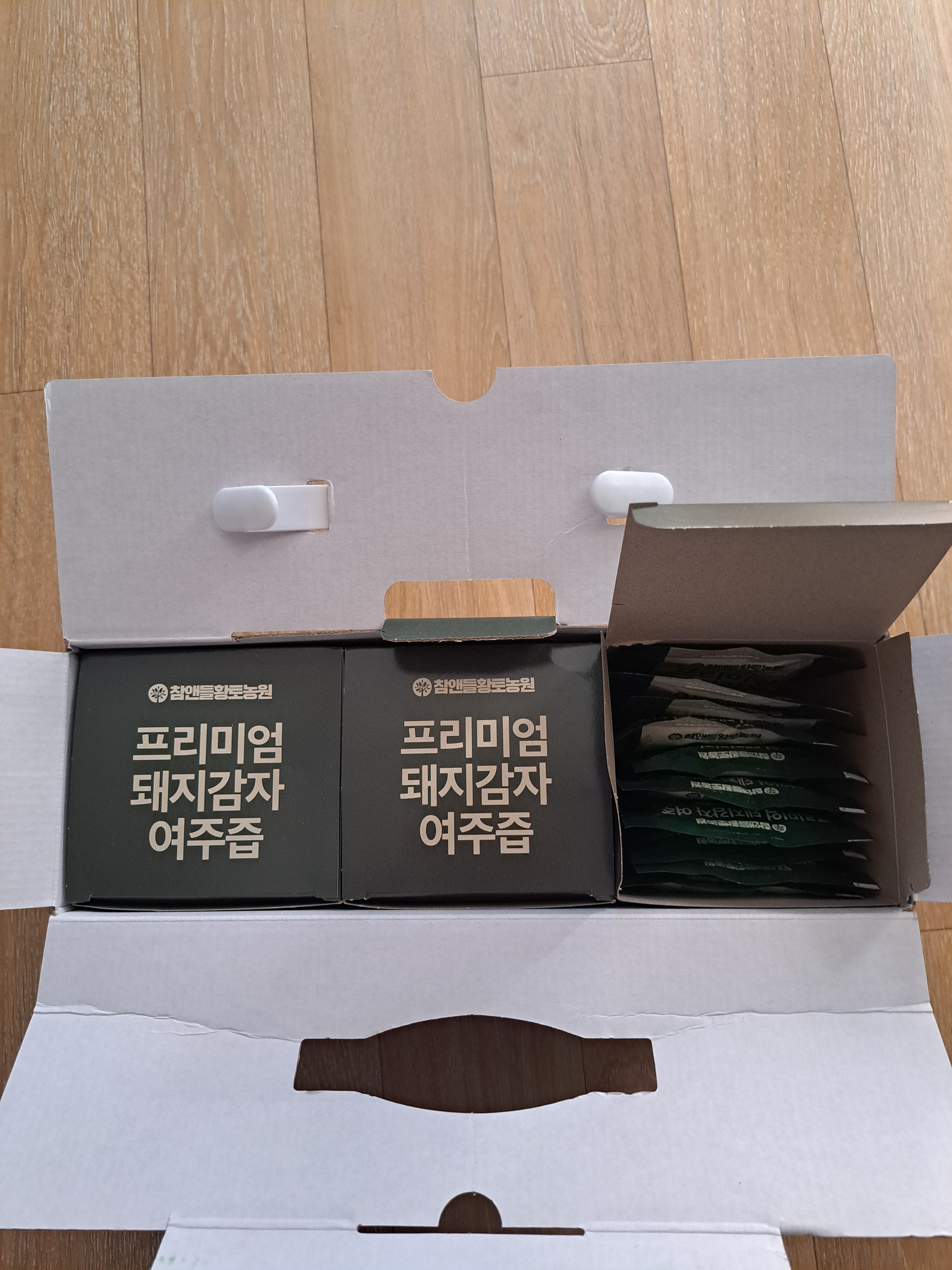 리뷰 이미지