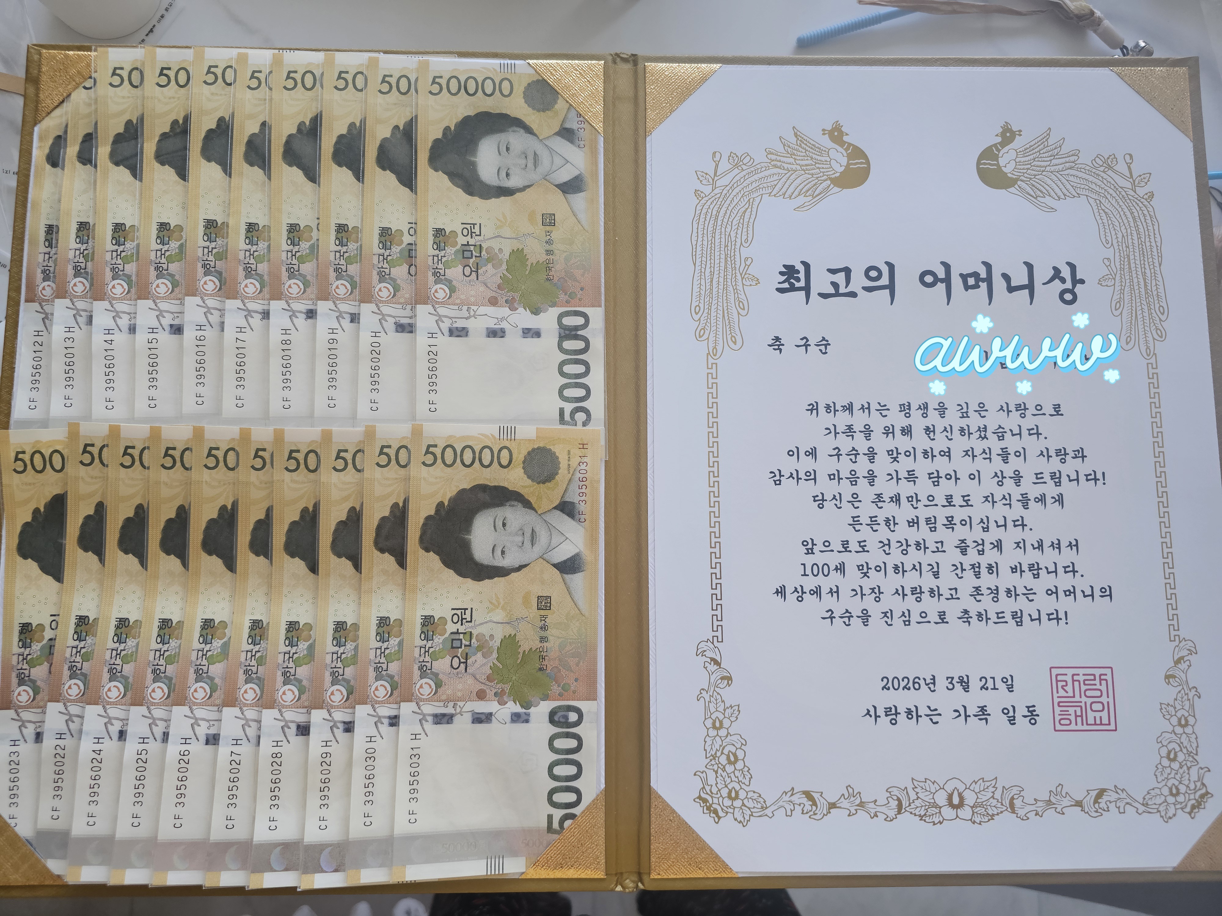 리뷰 이미지