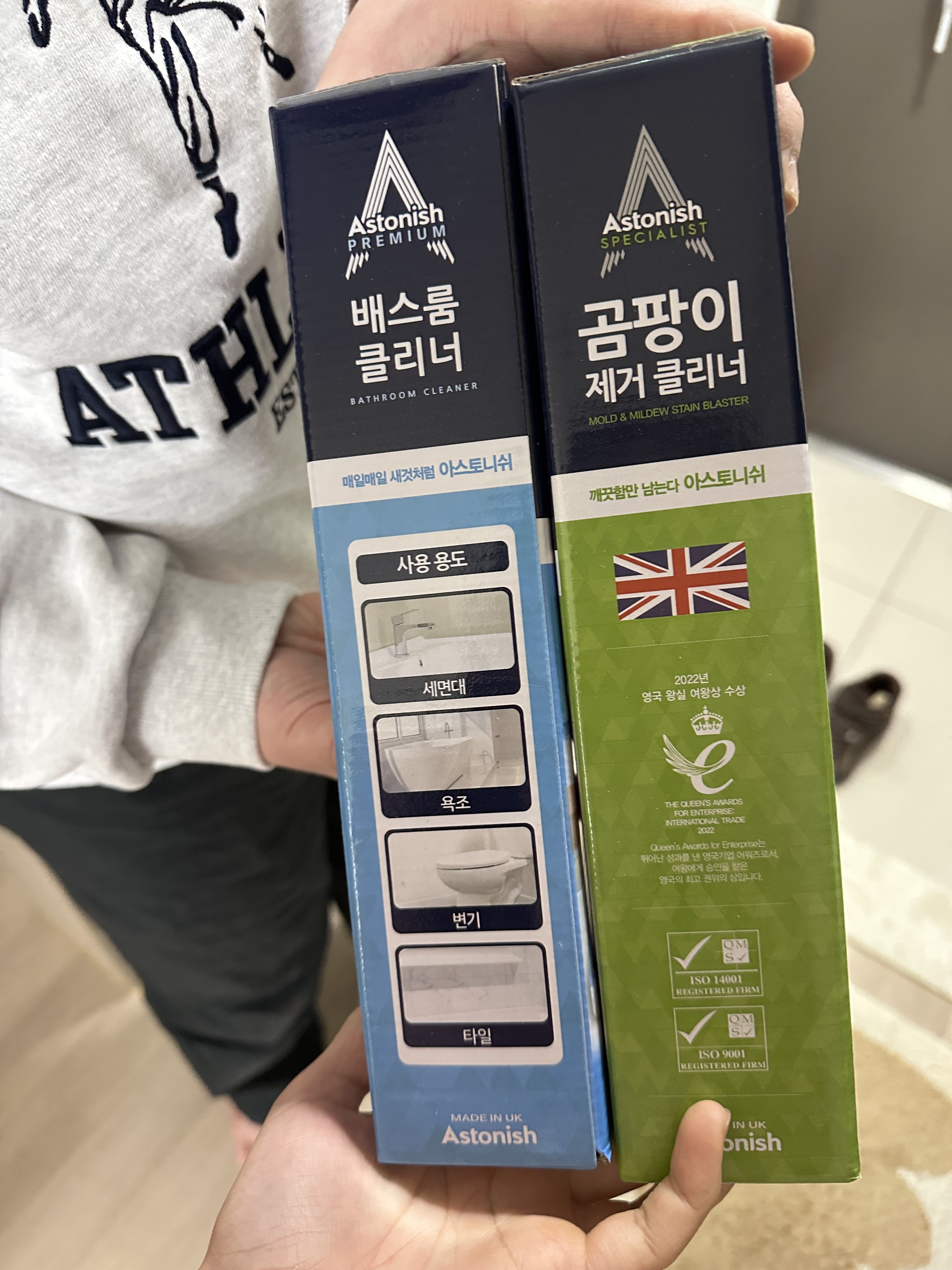 리뷰 이미지
