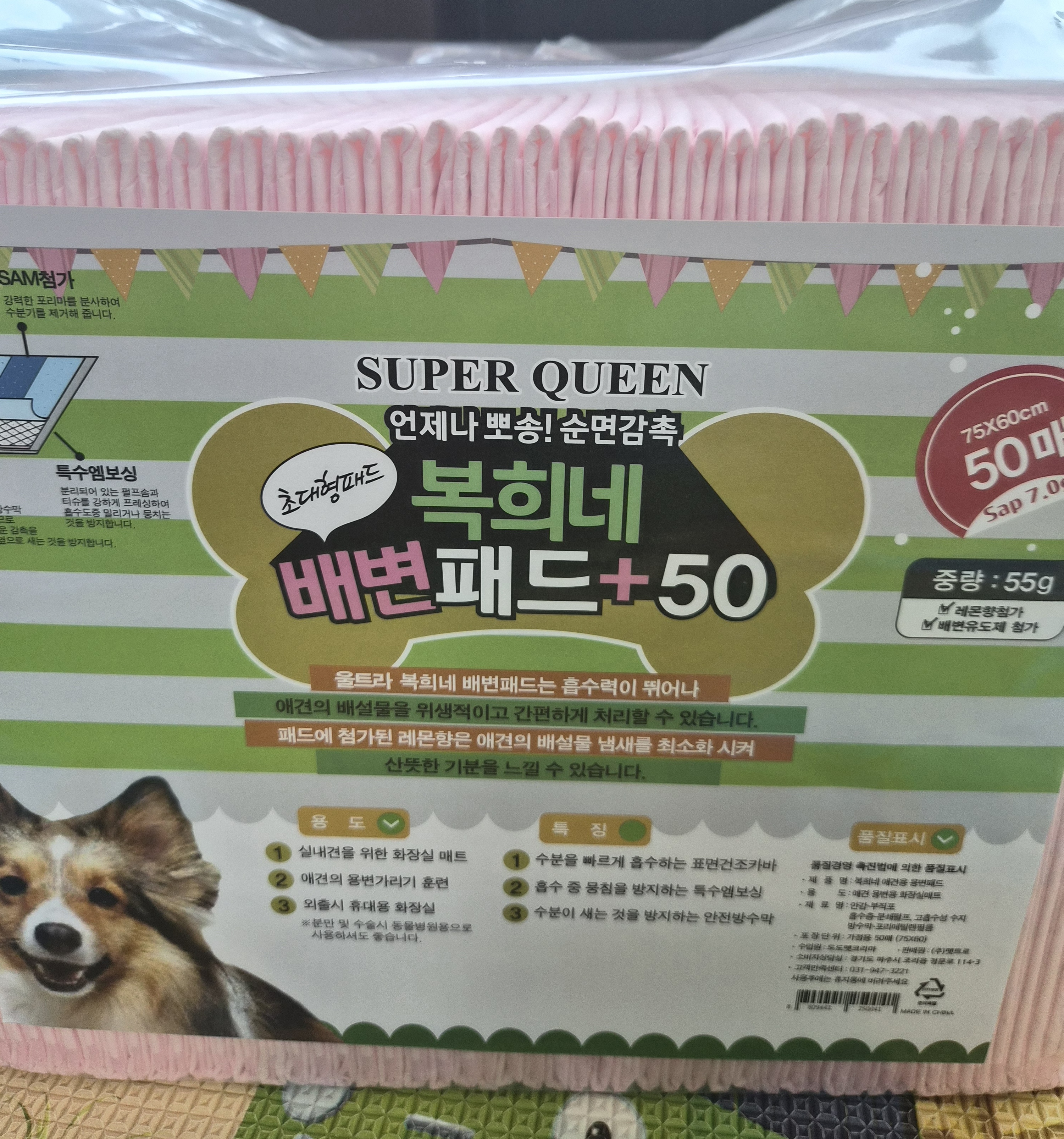 리뷰 이미지