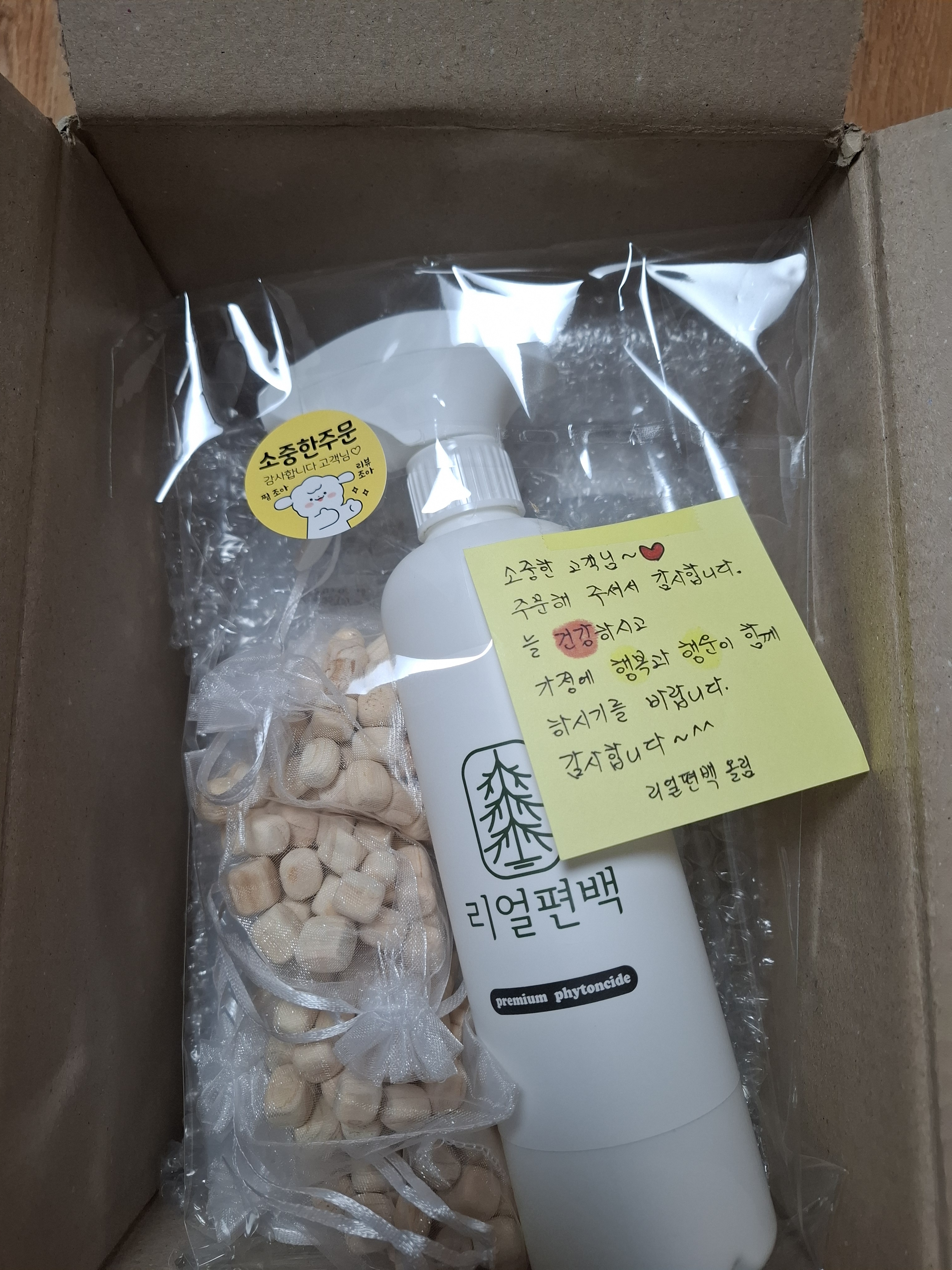 리뷰 이미지