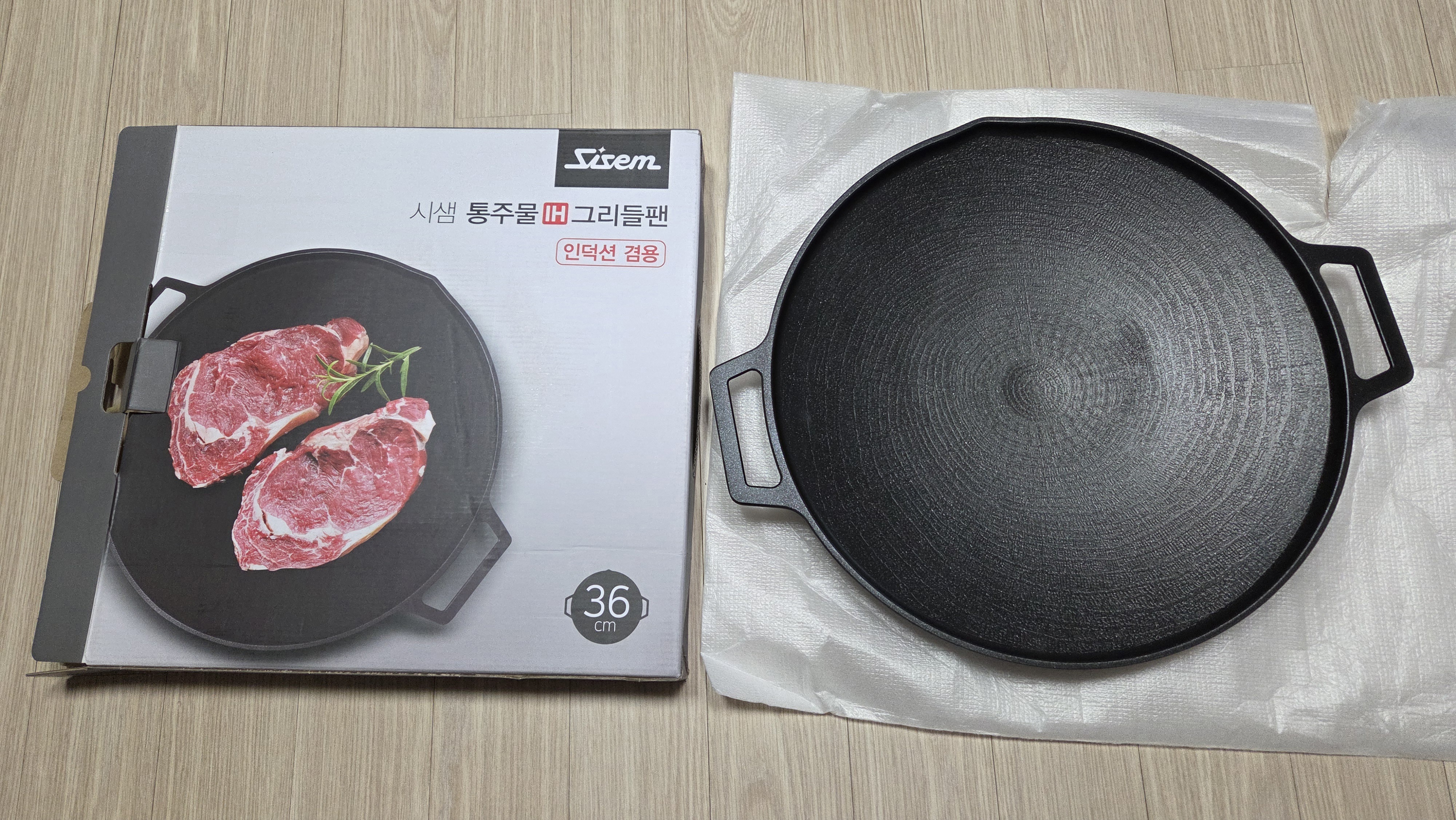 리뷰 이미지