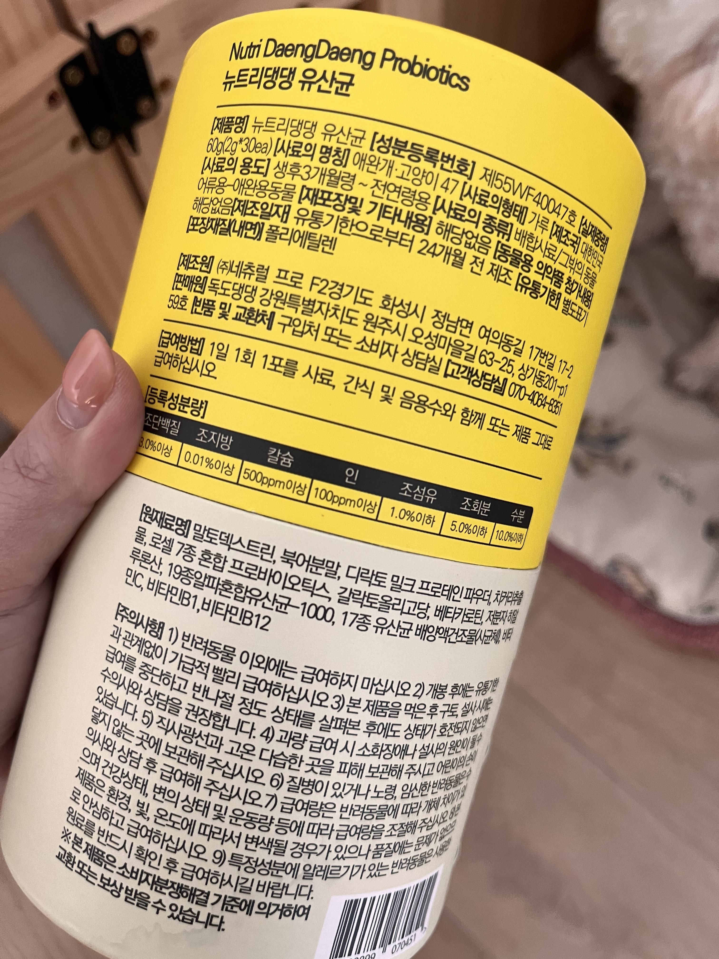 리뷰 이미지
