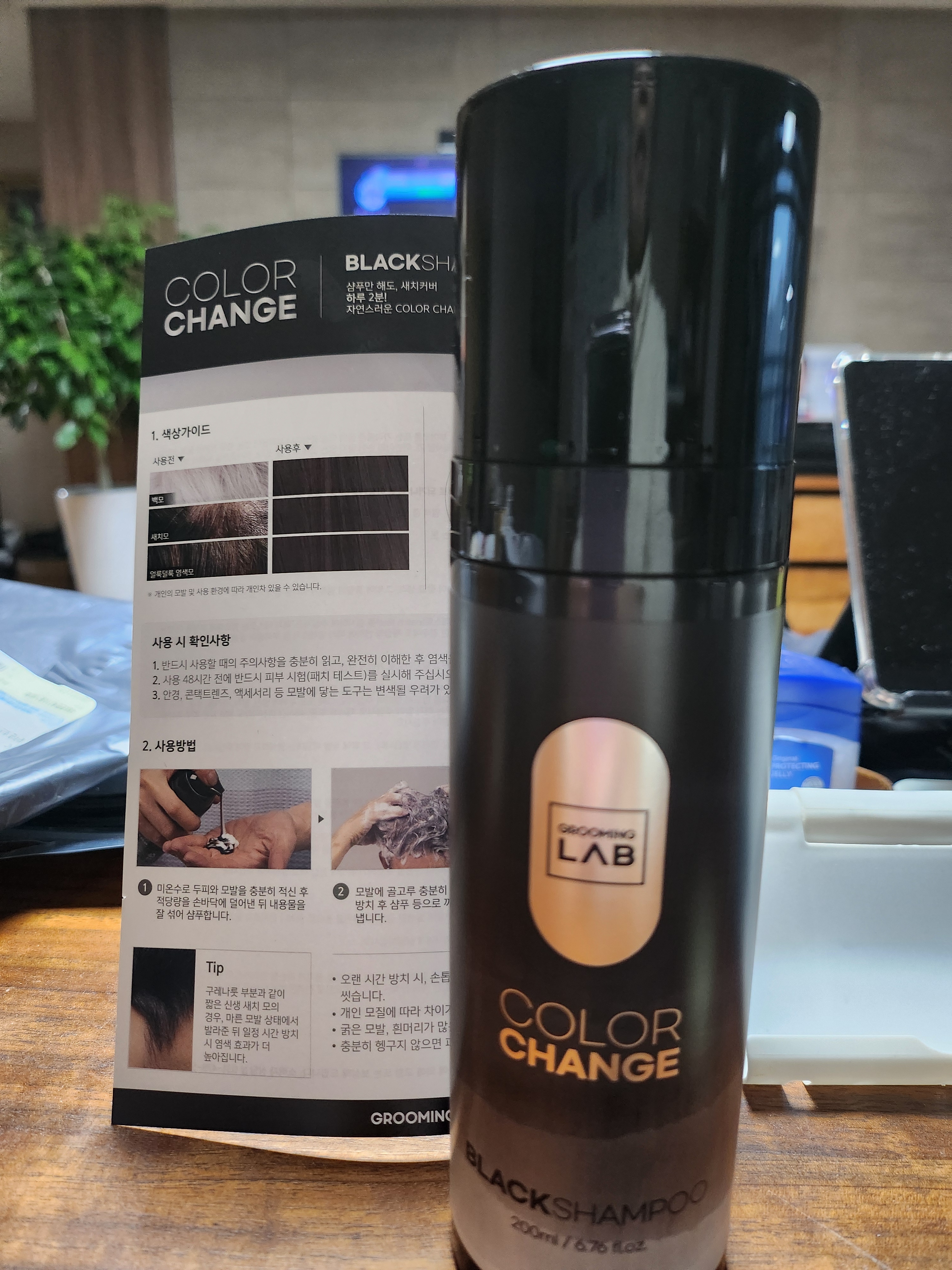 리뷰 이미지