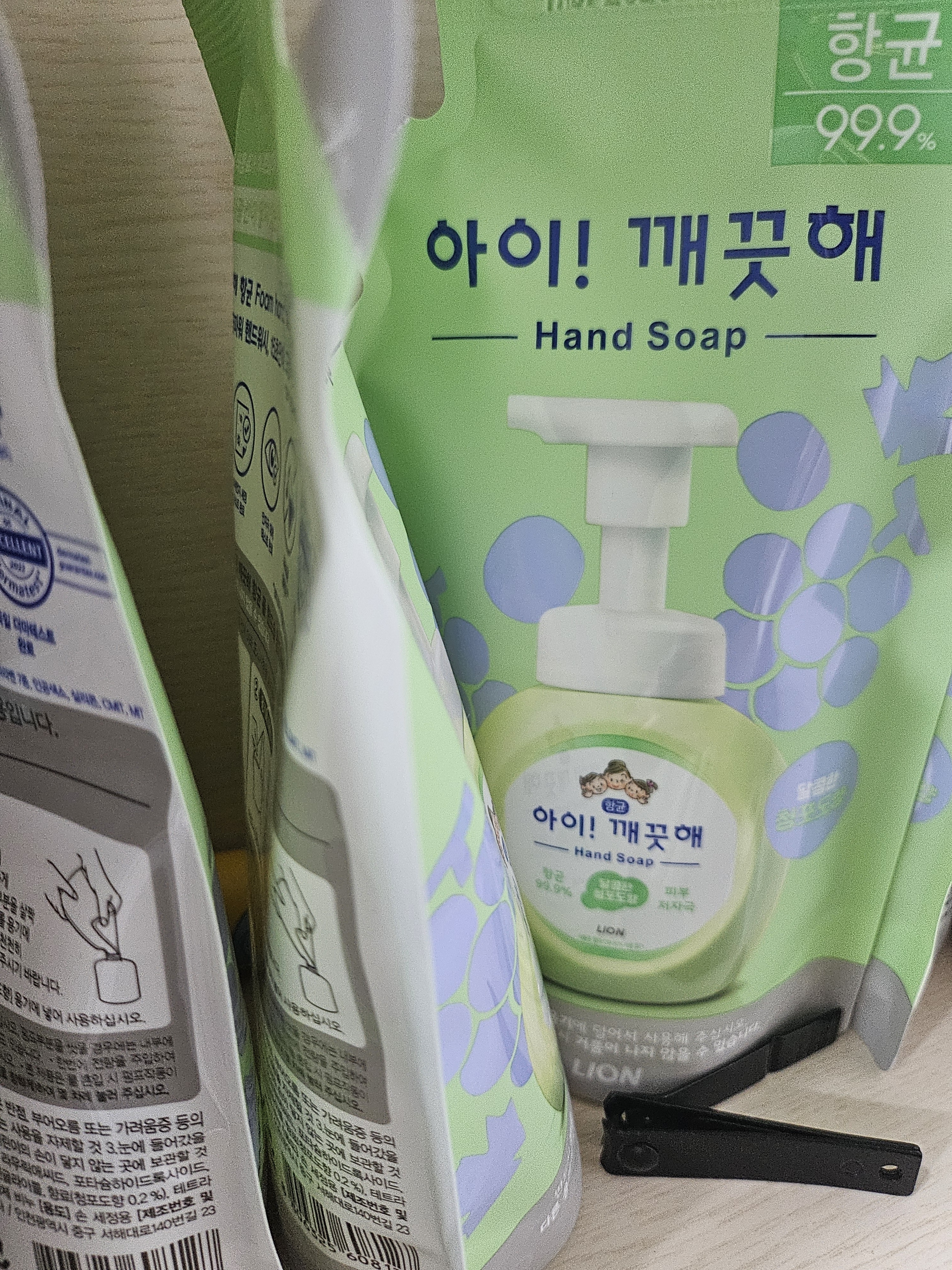 리뷰 이미지