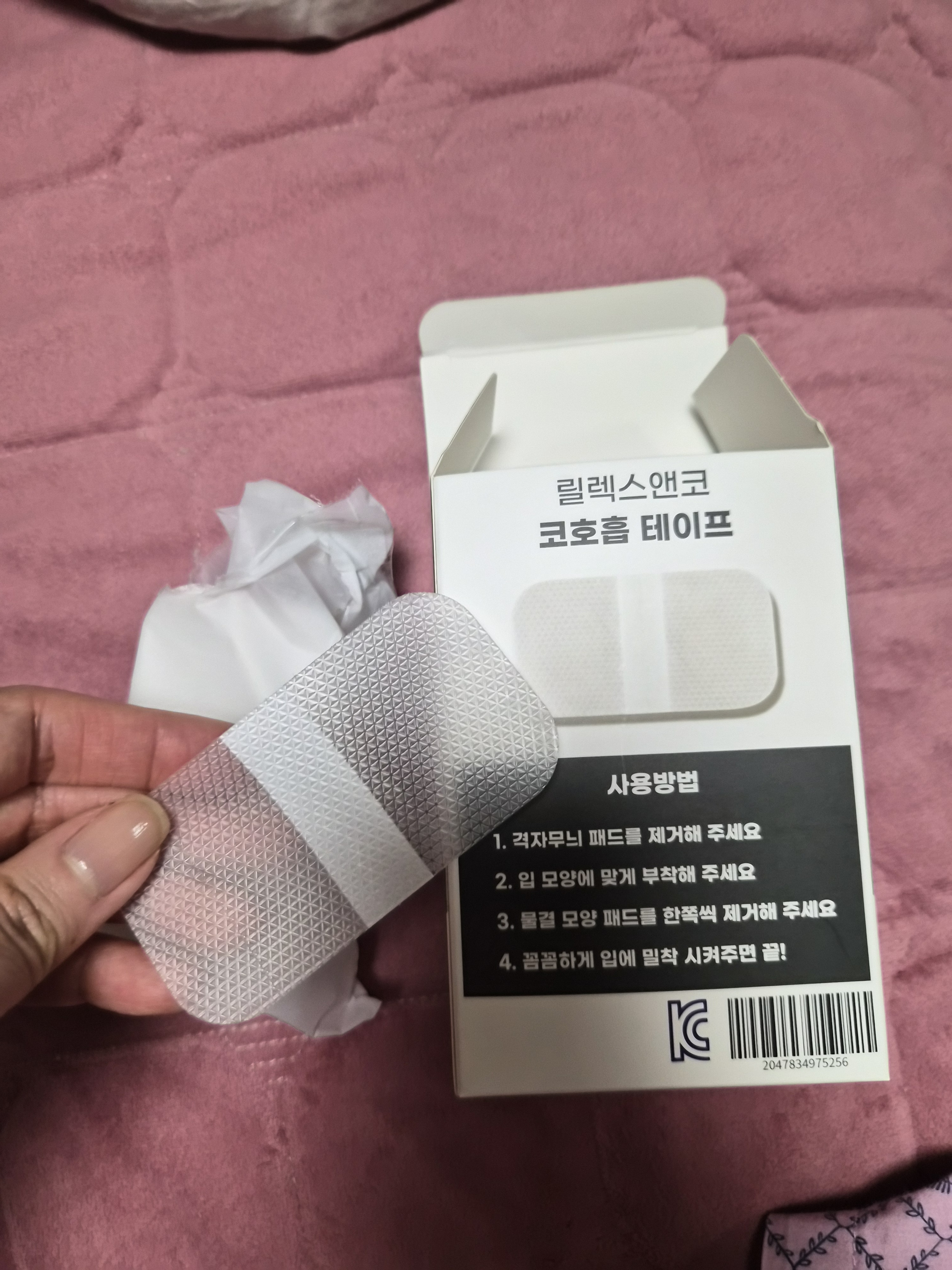 리뷰 이미지