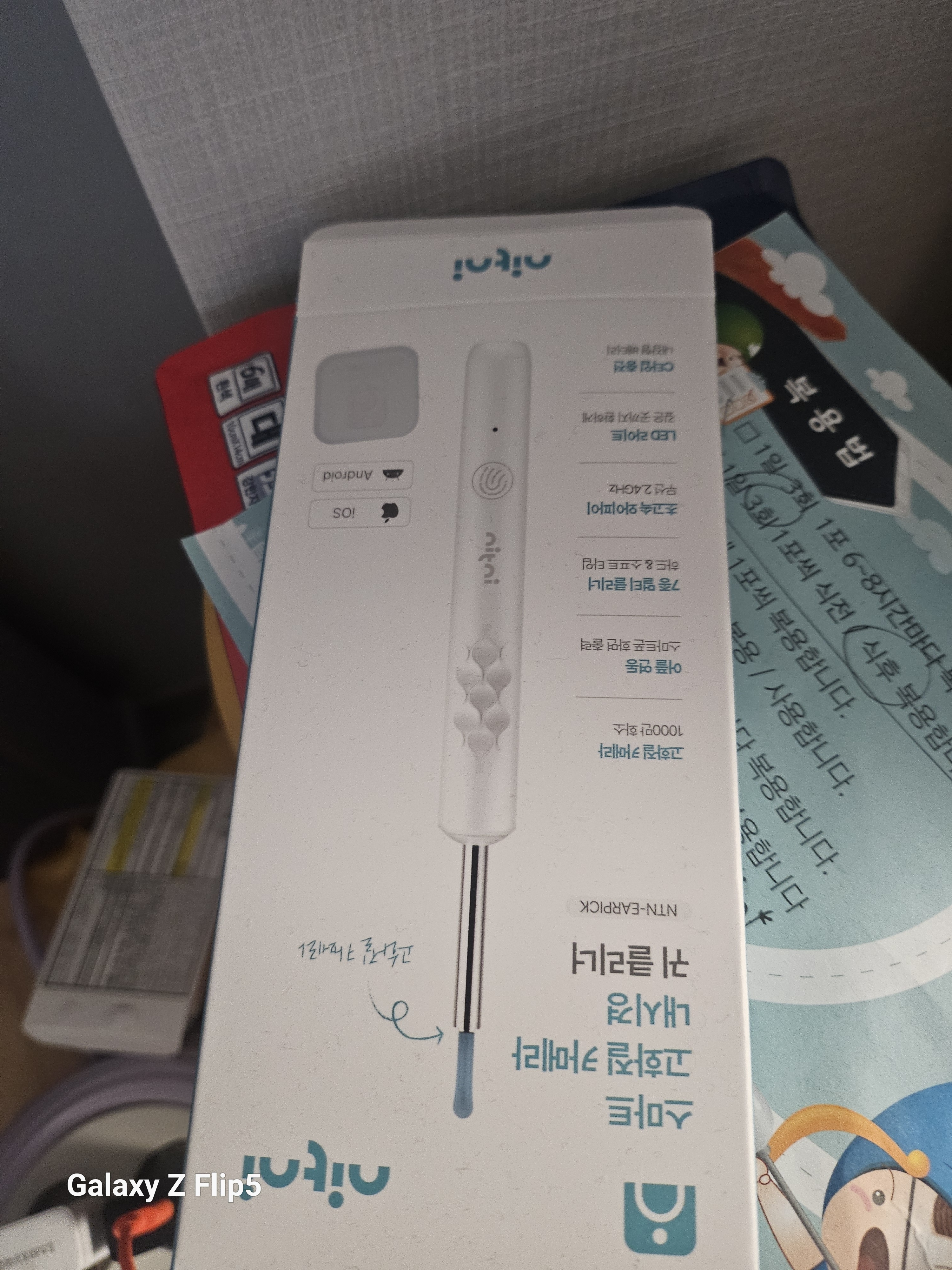 리뷰 이미지