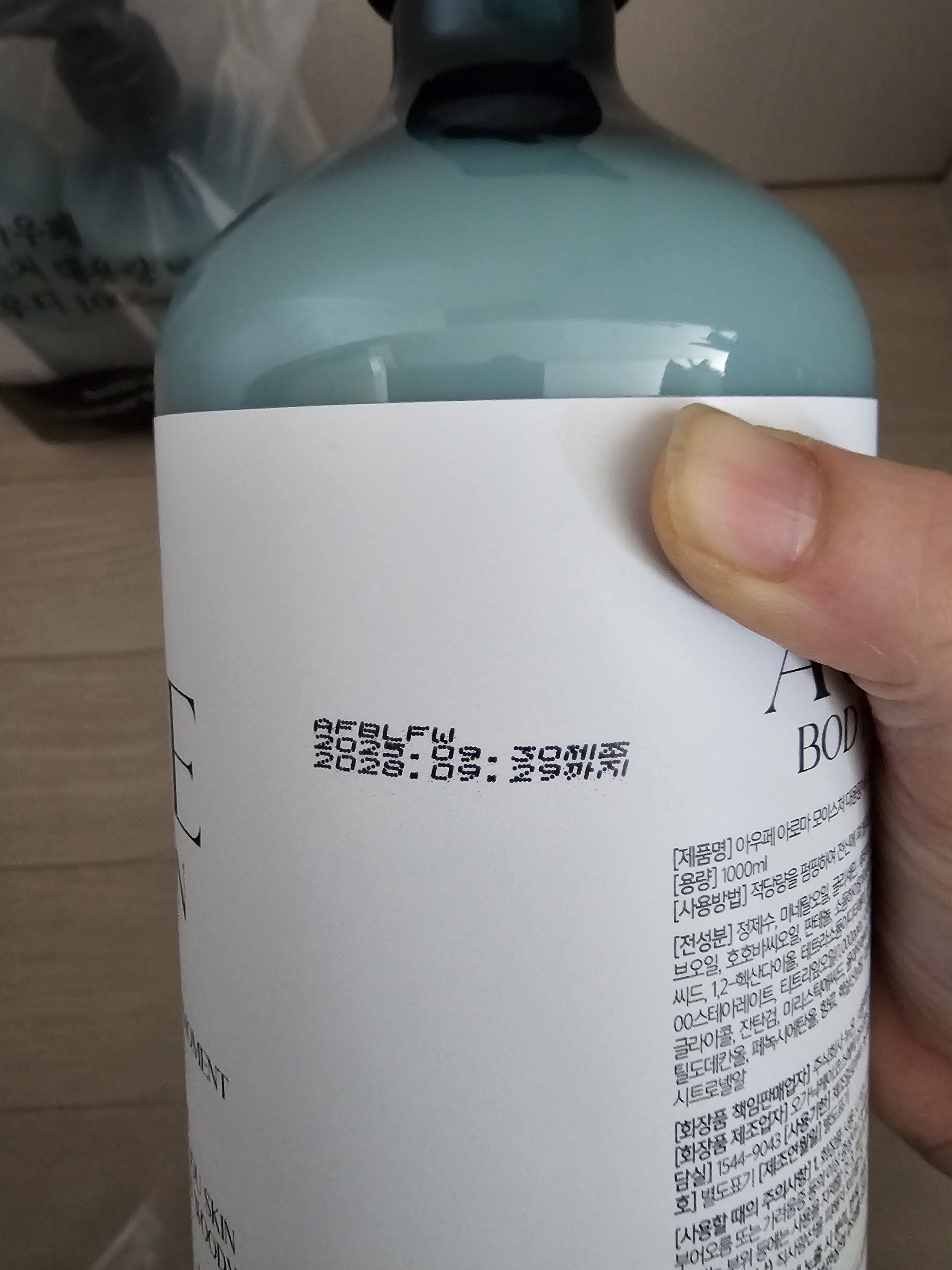 리뷰 이미지