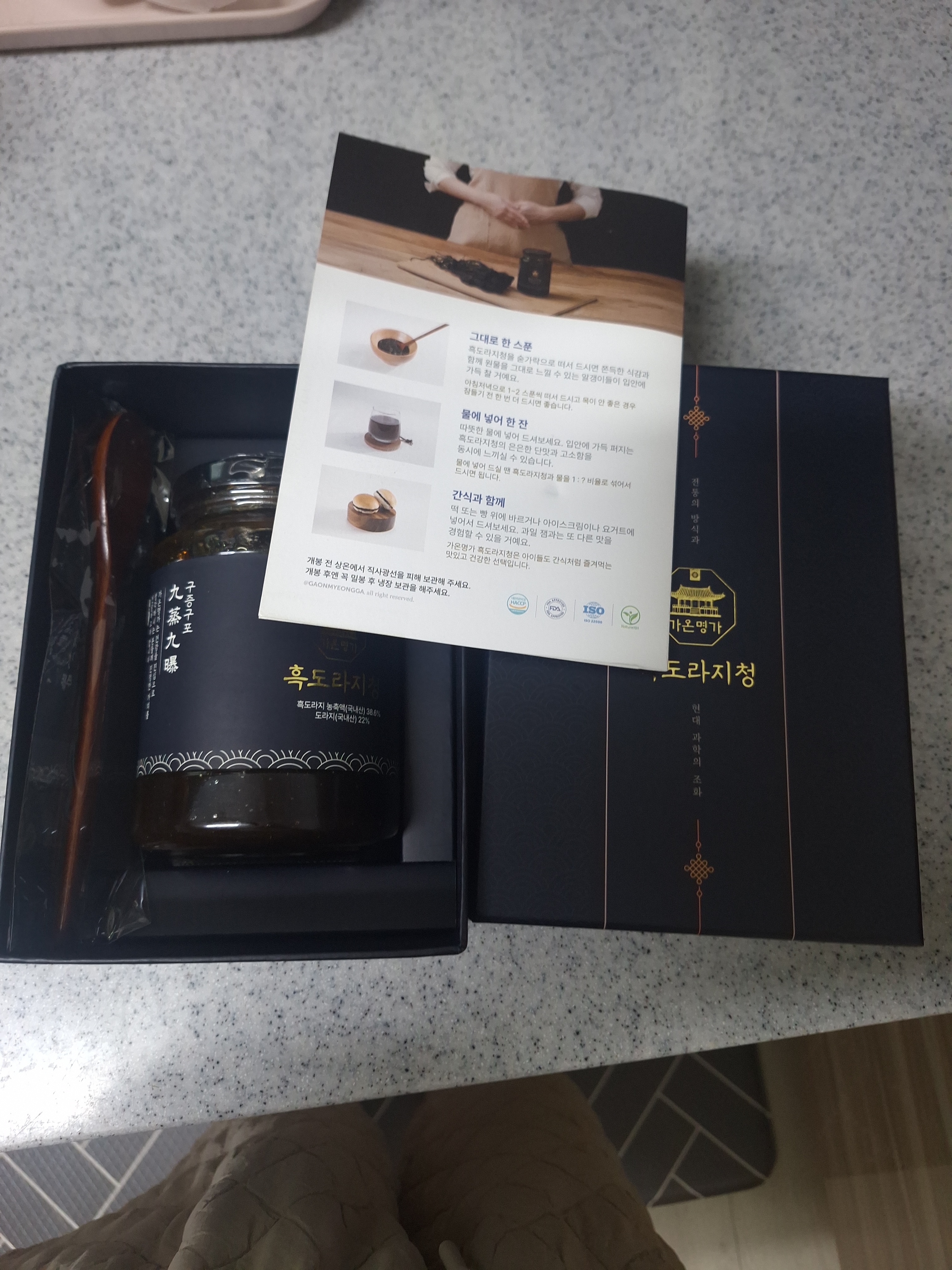 리뷰 이미지