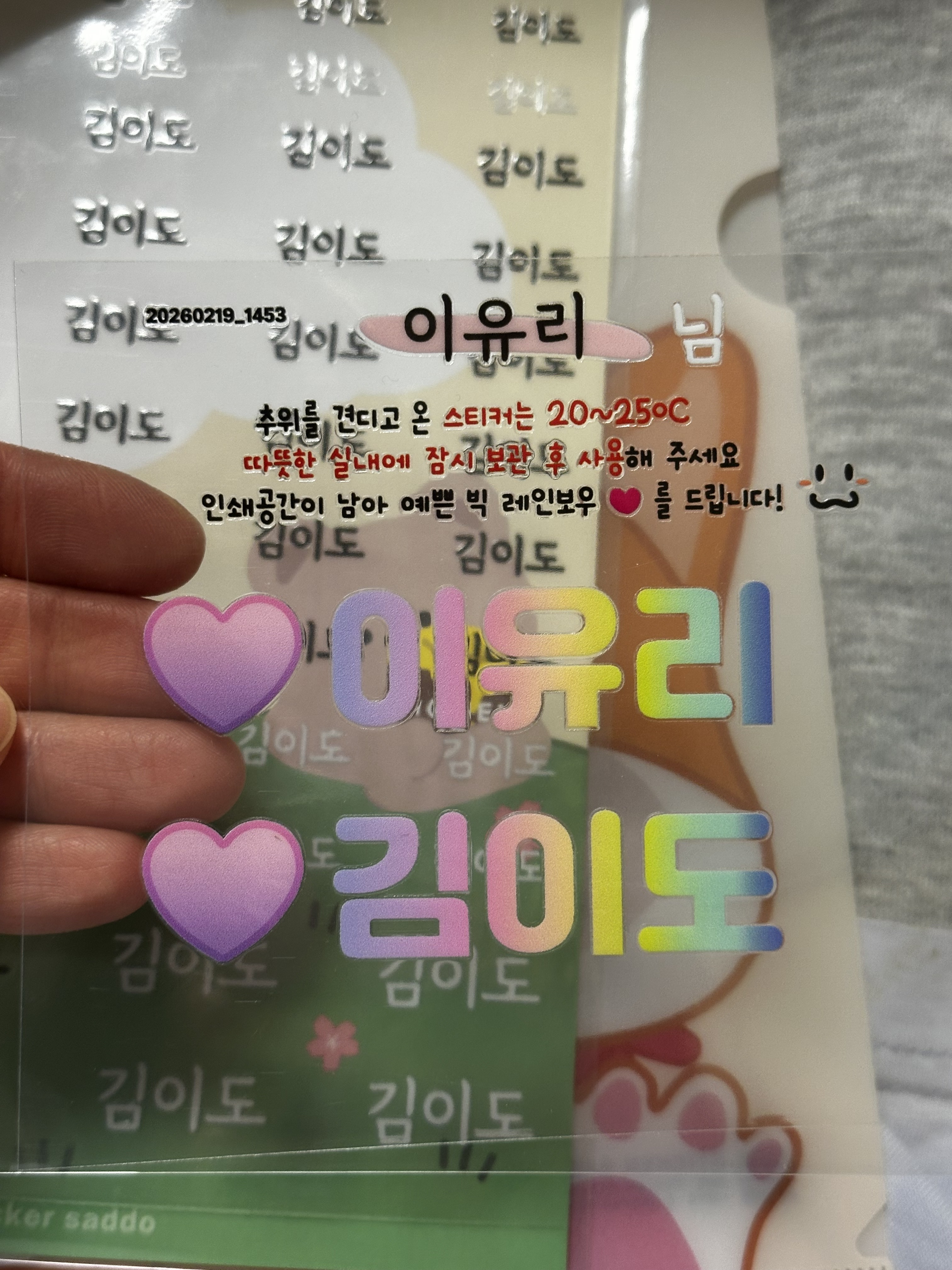 리뷰 이미지