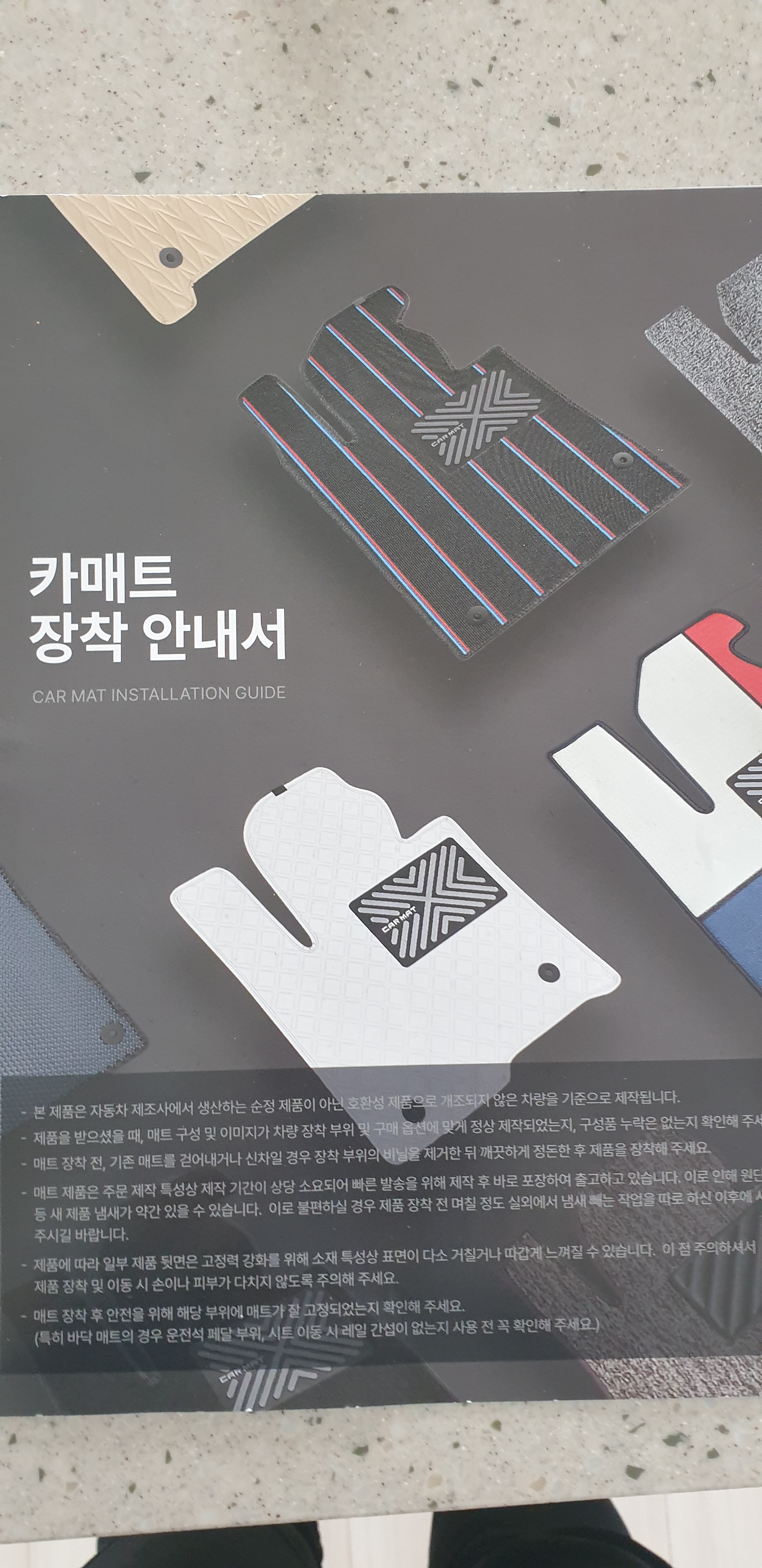 리뷰 이미지