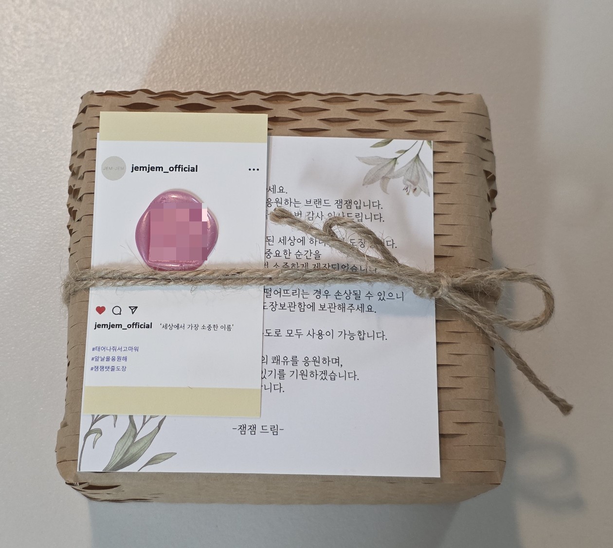 리뷰 이미지