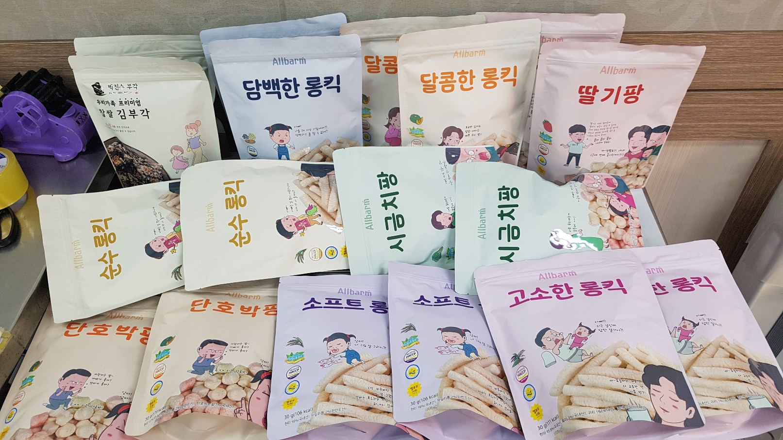리뷰 이미지