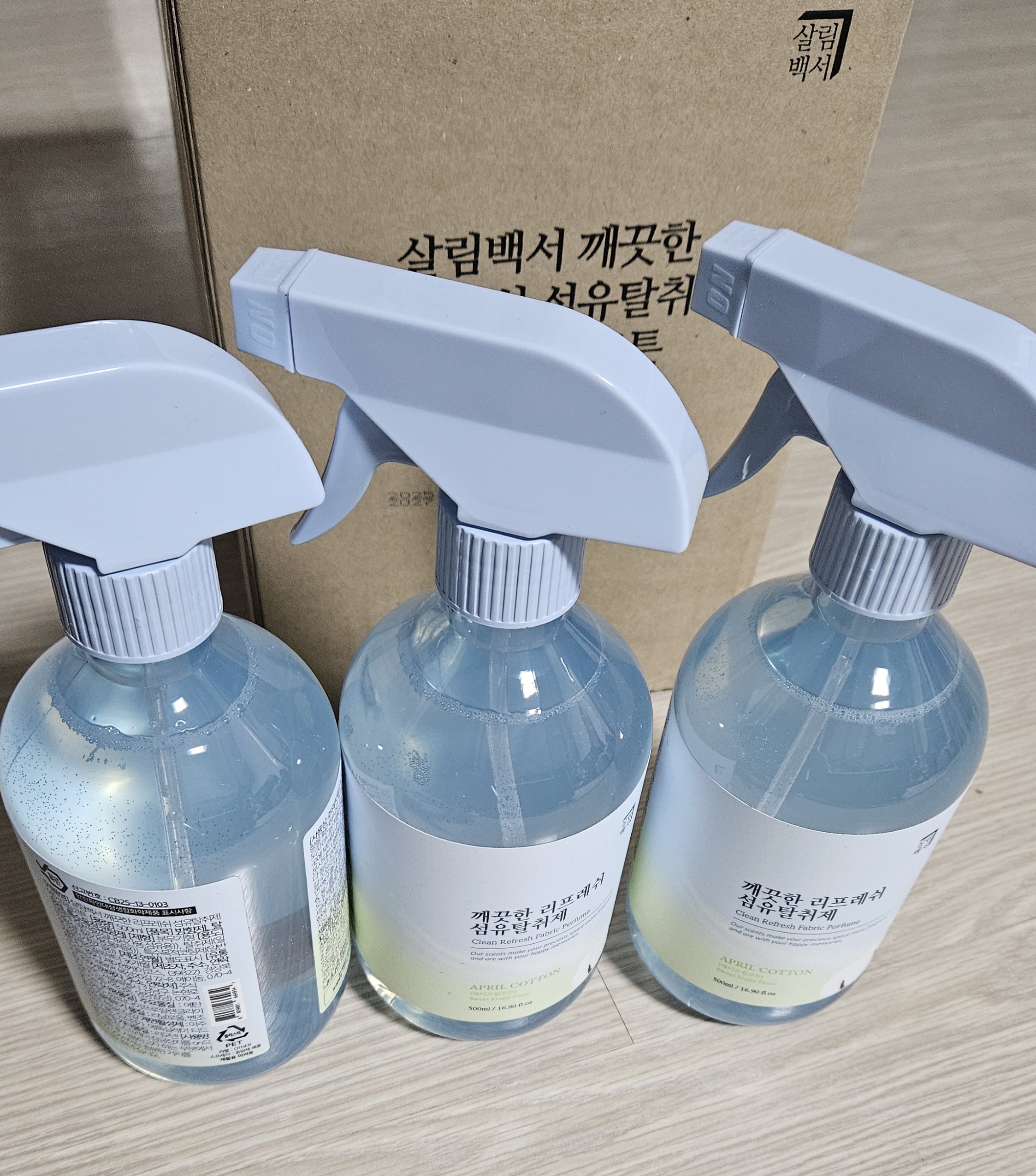 리뷰 이미지