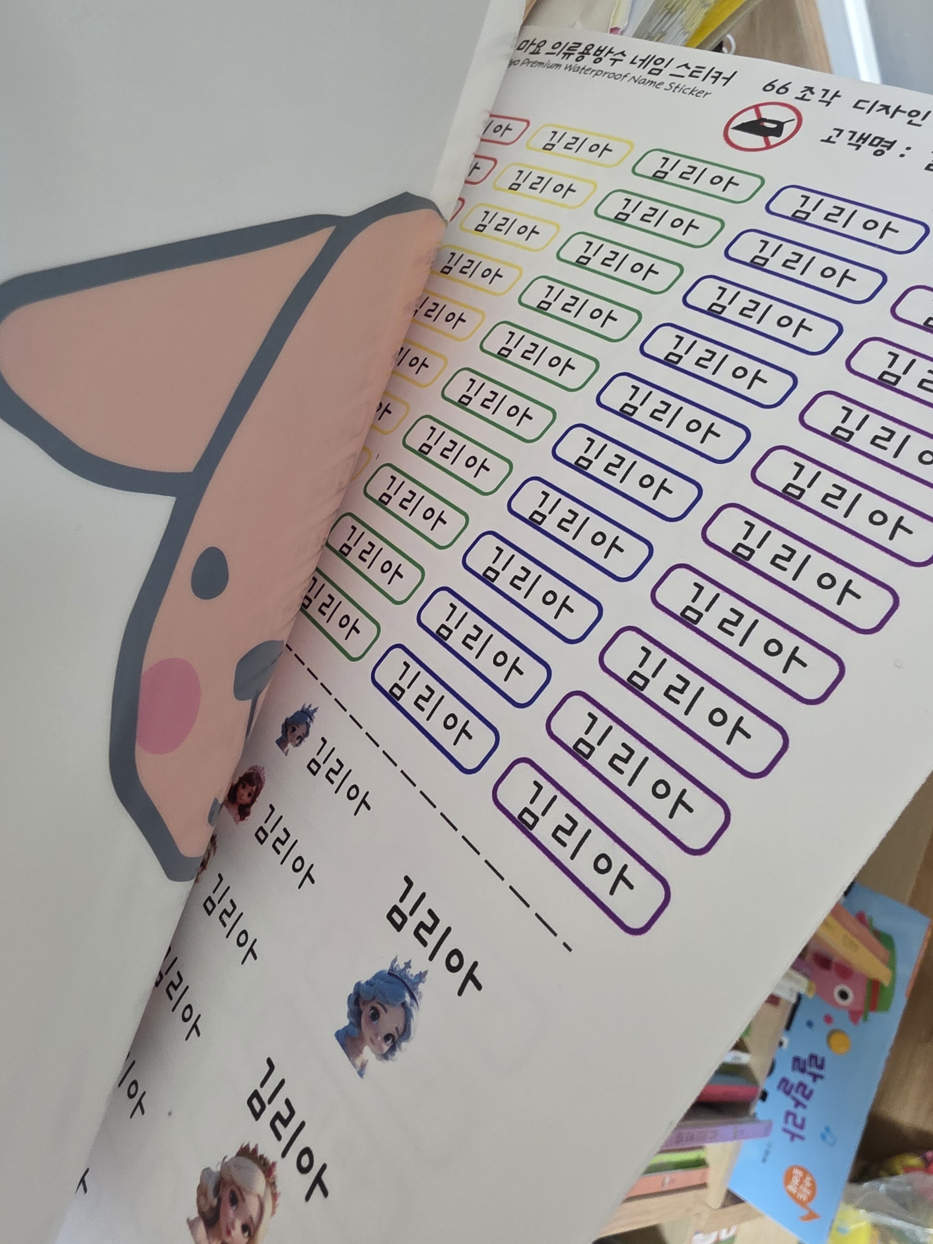 리뷰 이미지