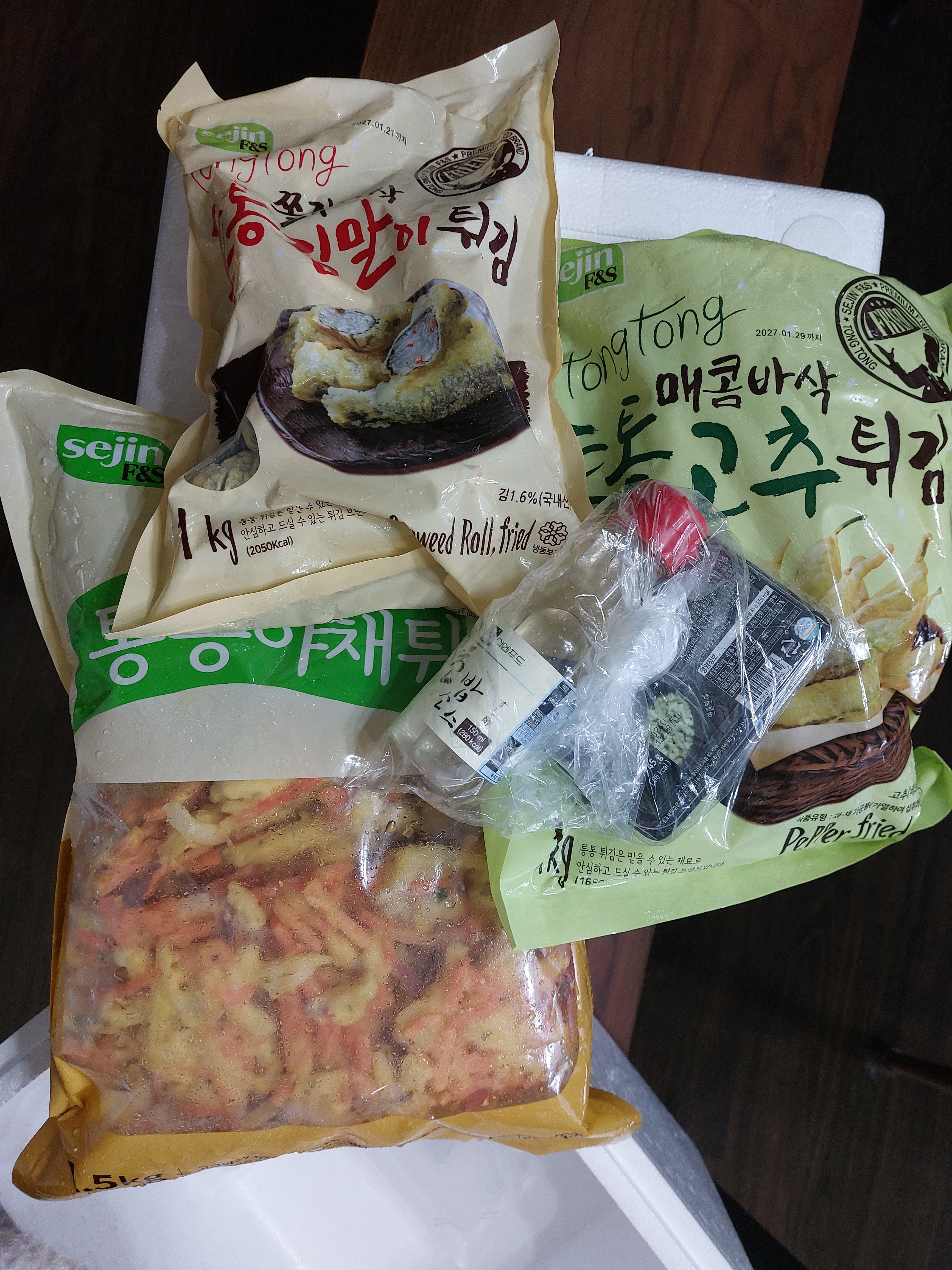 리뷰 이미지