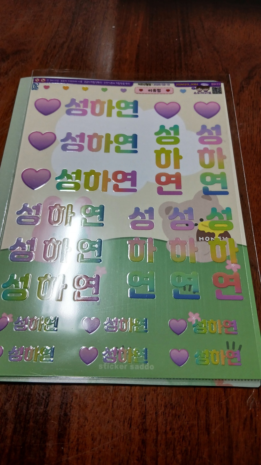 리뷰 이미지