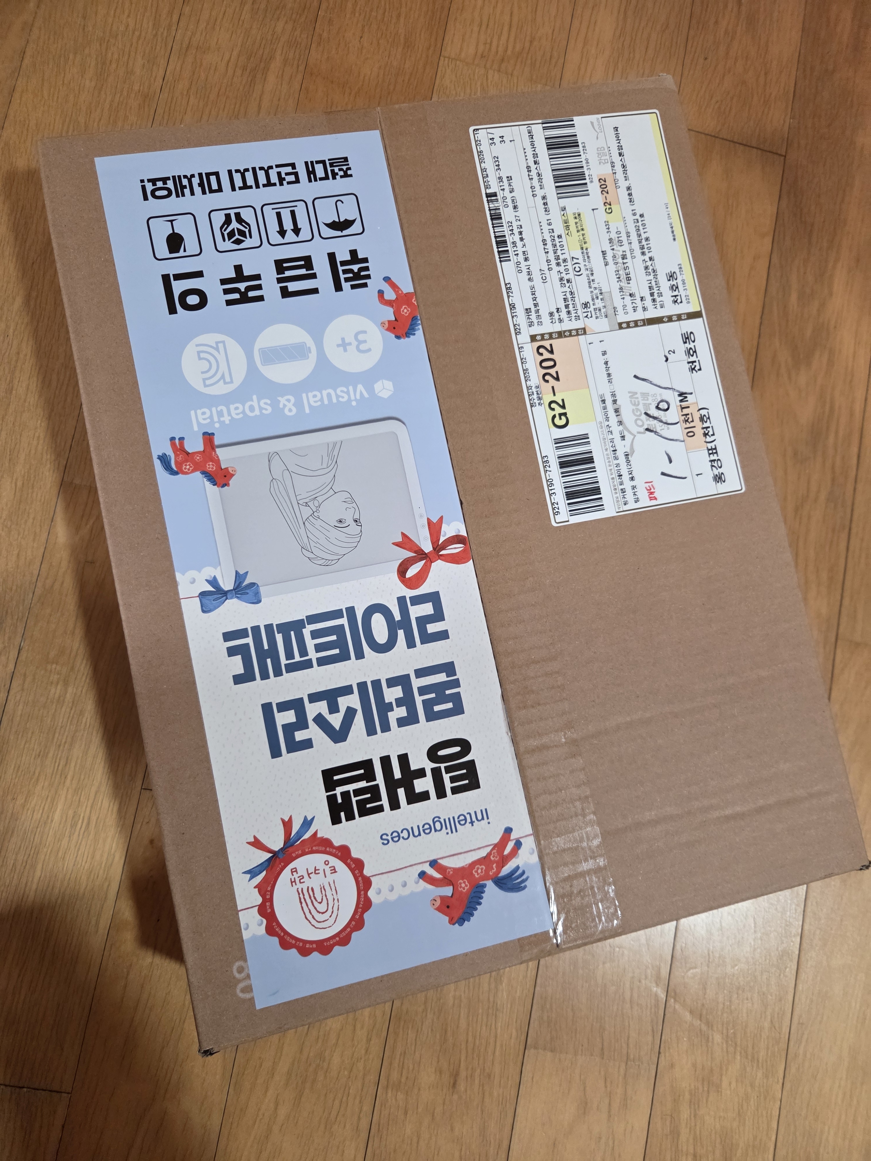 리뷰 이미지