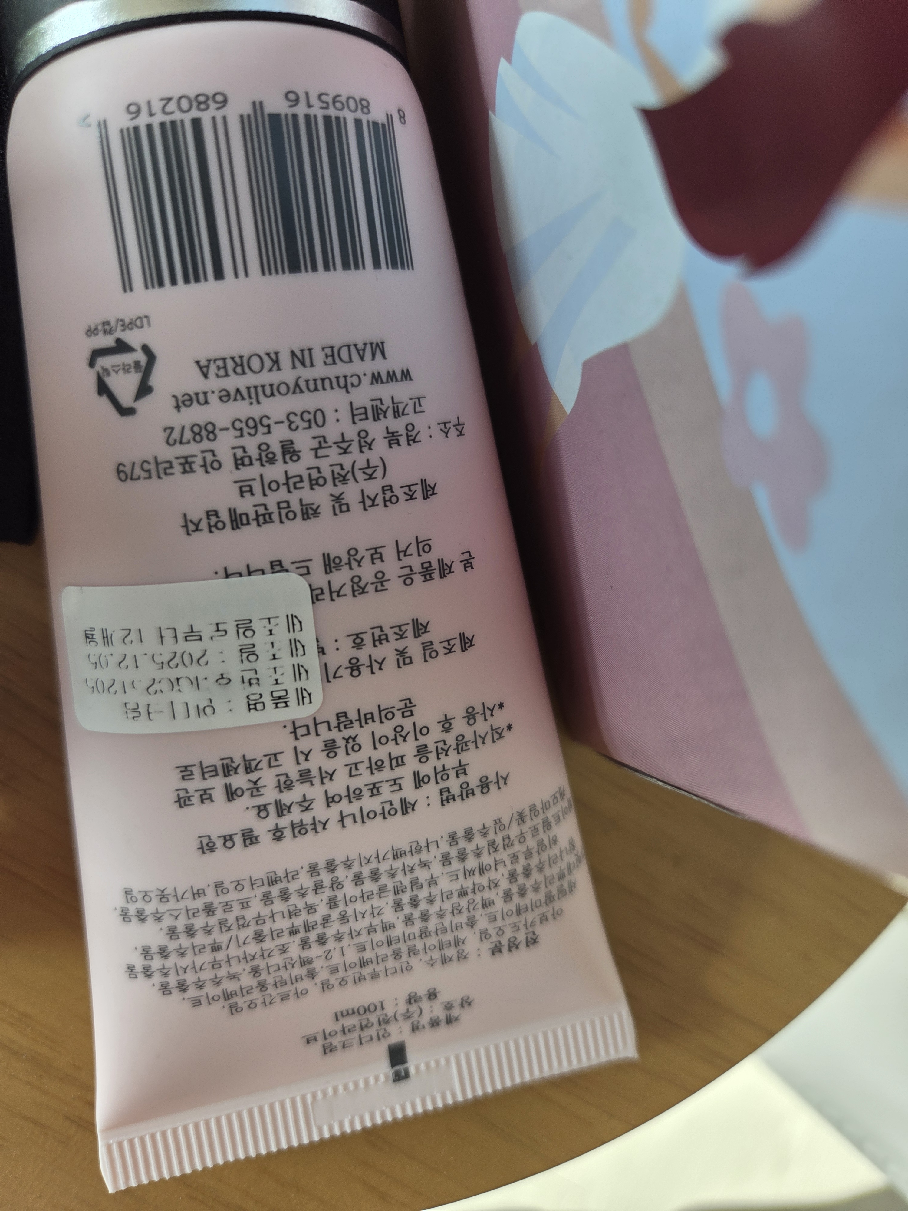 리뷰 이미지