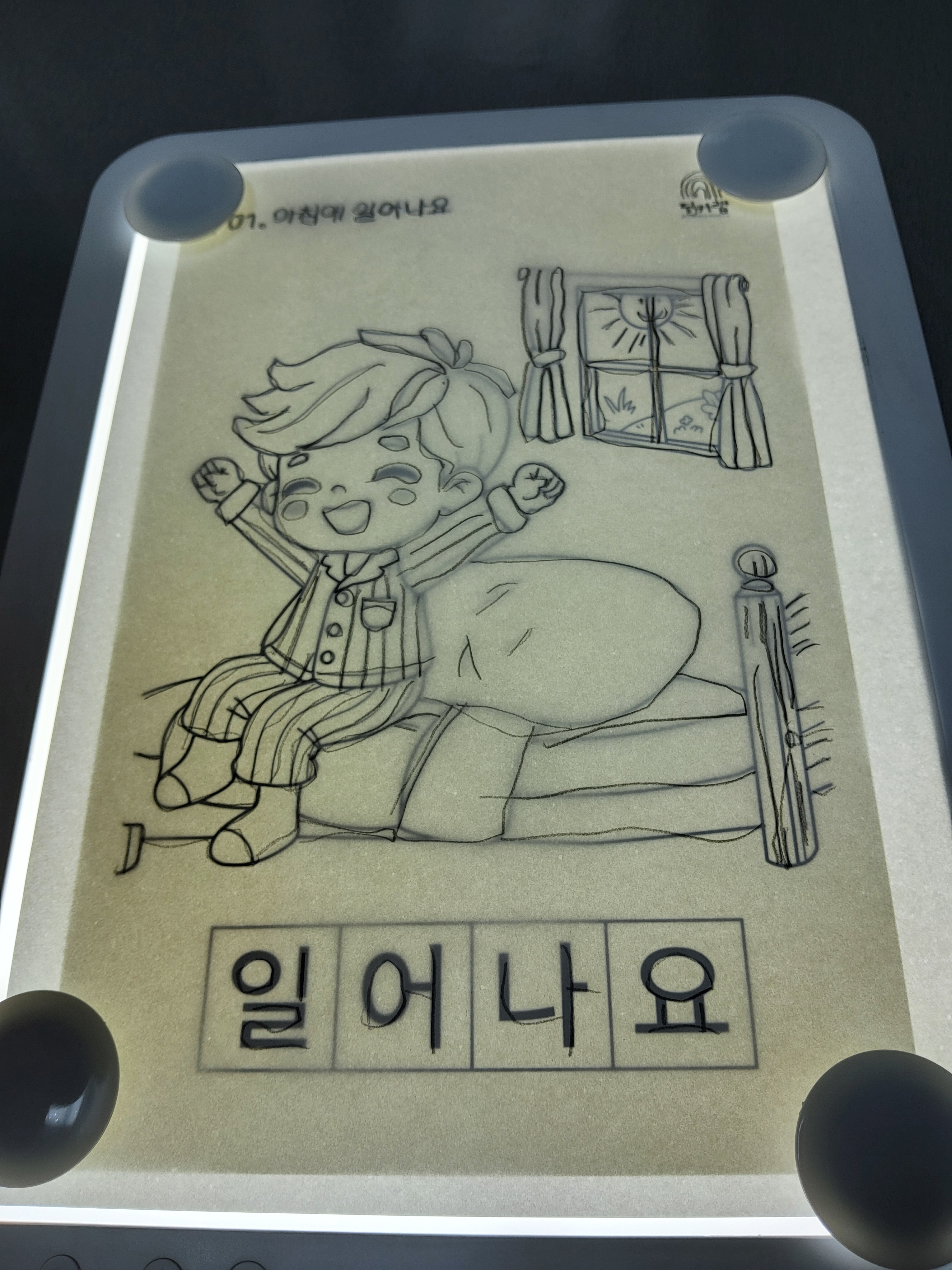 리뷰 이미지