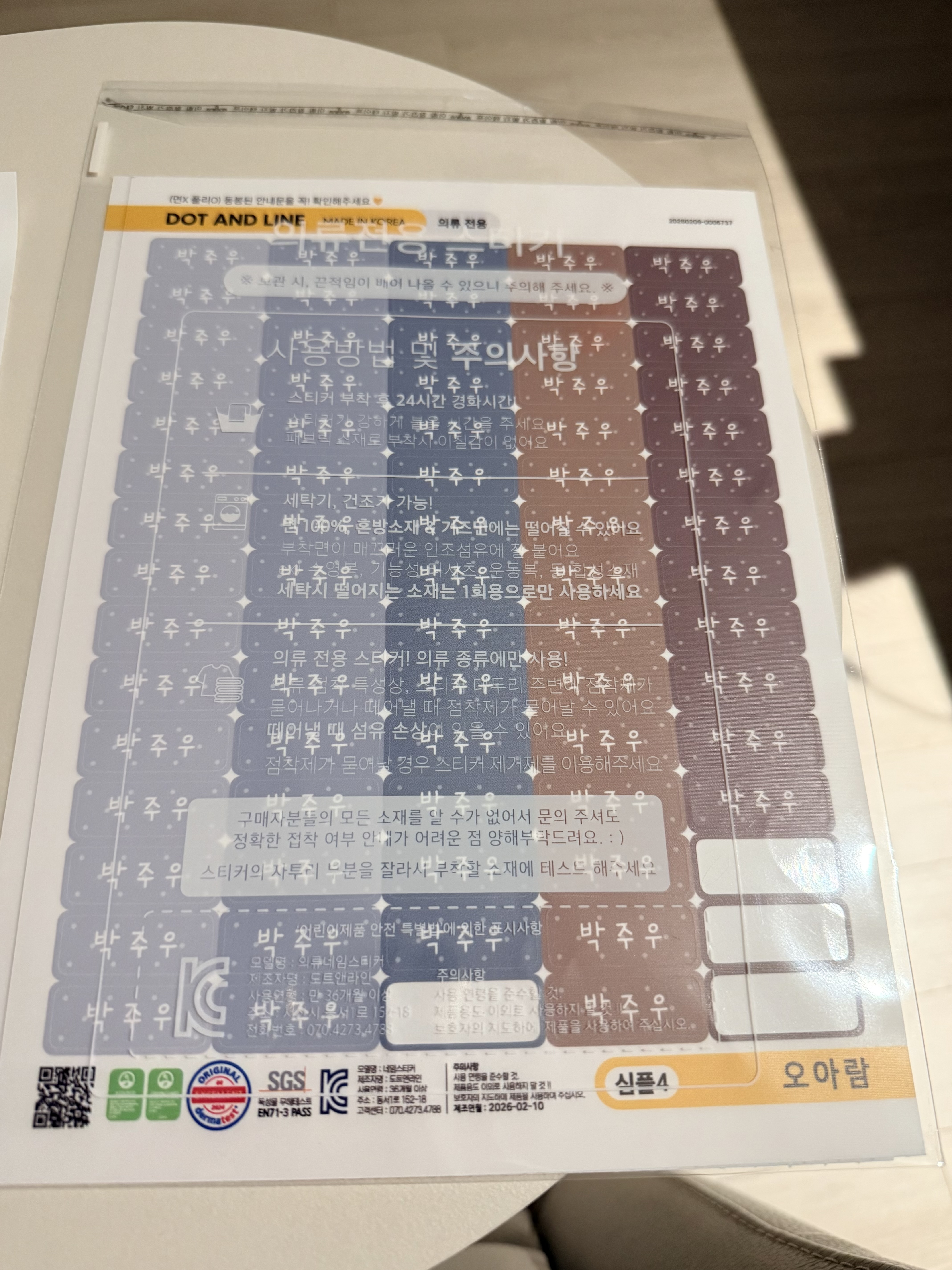 리뷰 이미지
