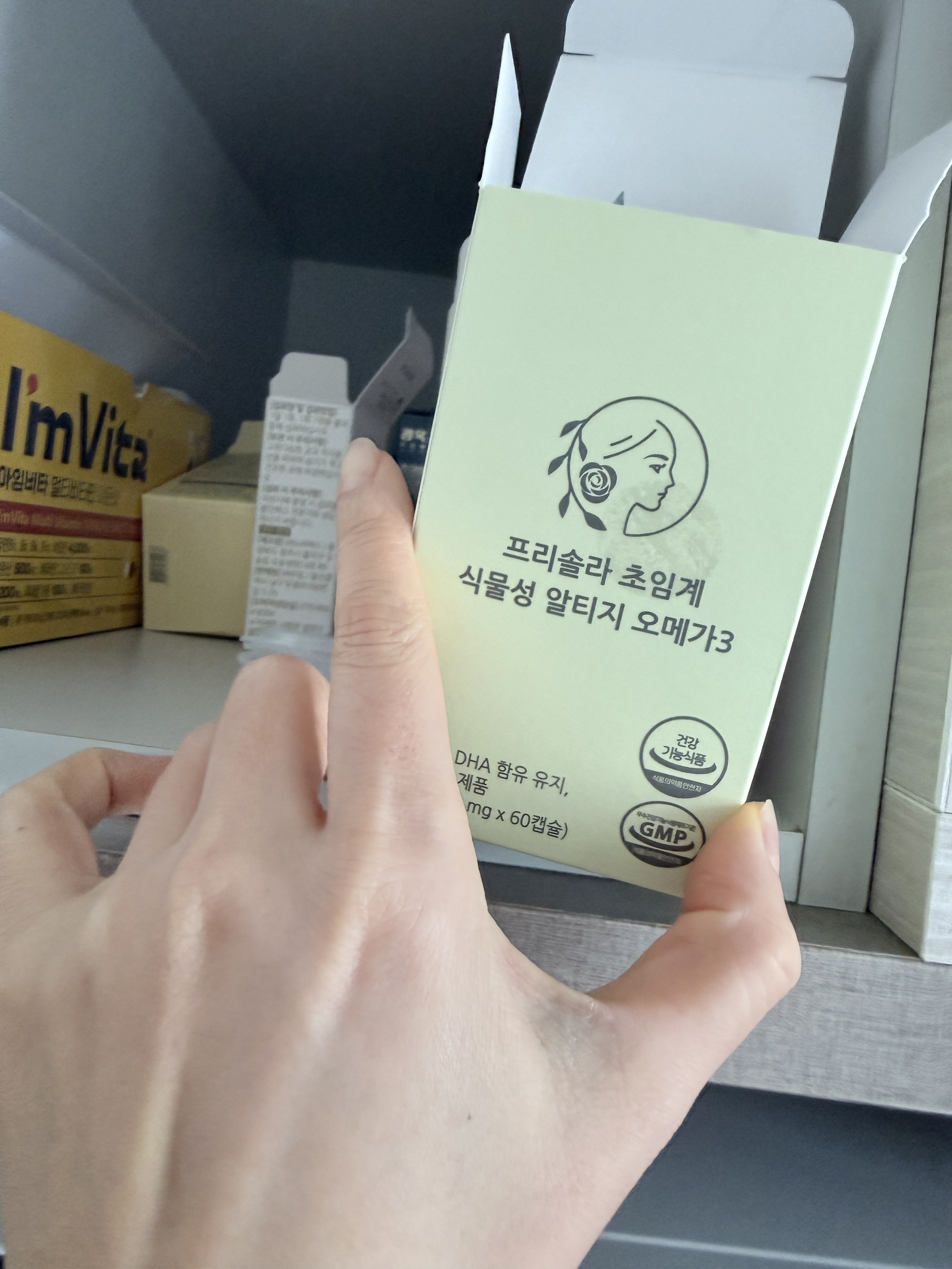 리뷰 이미지