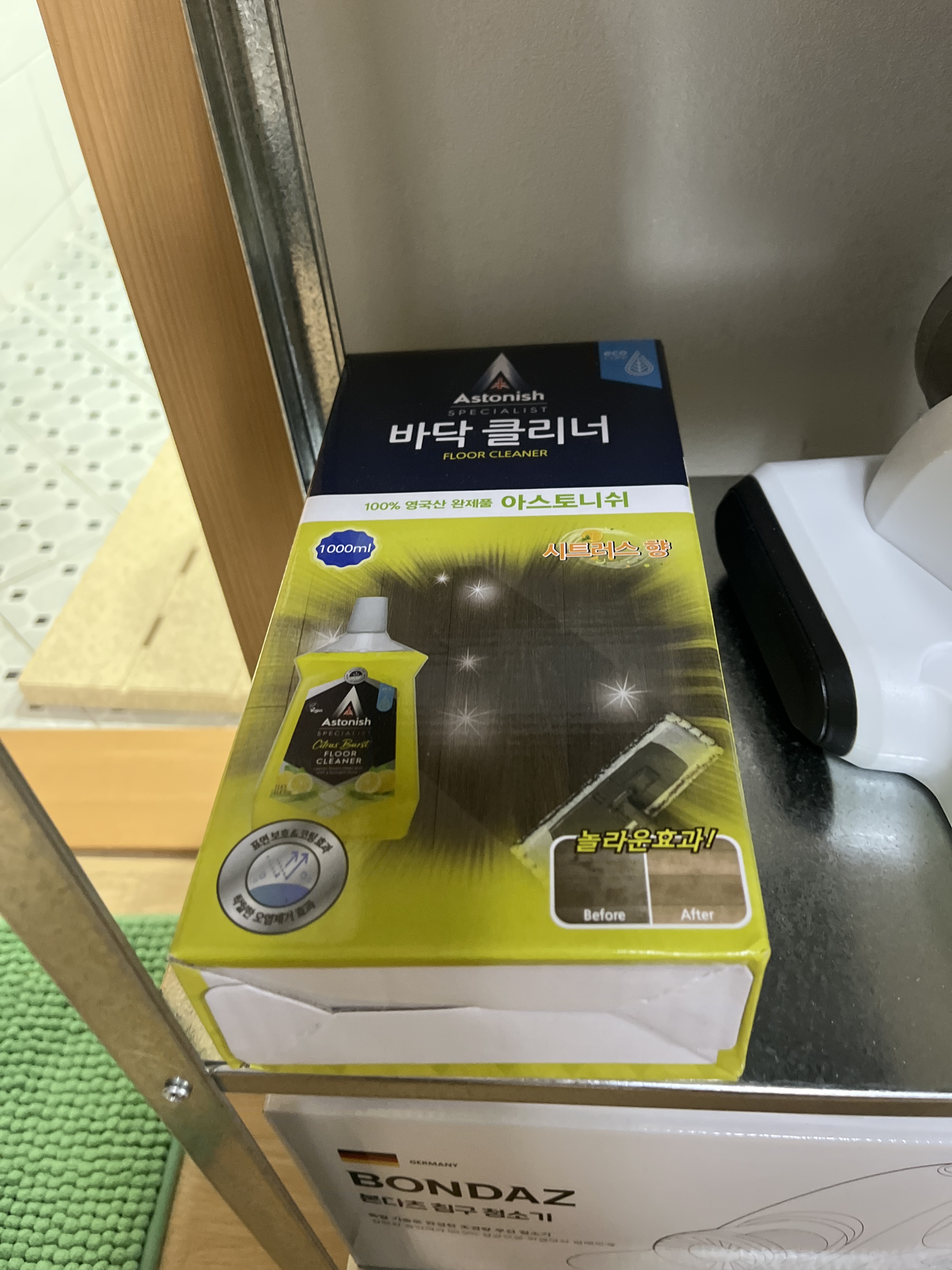 리뷰 이미지
