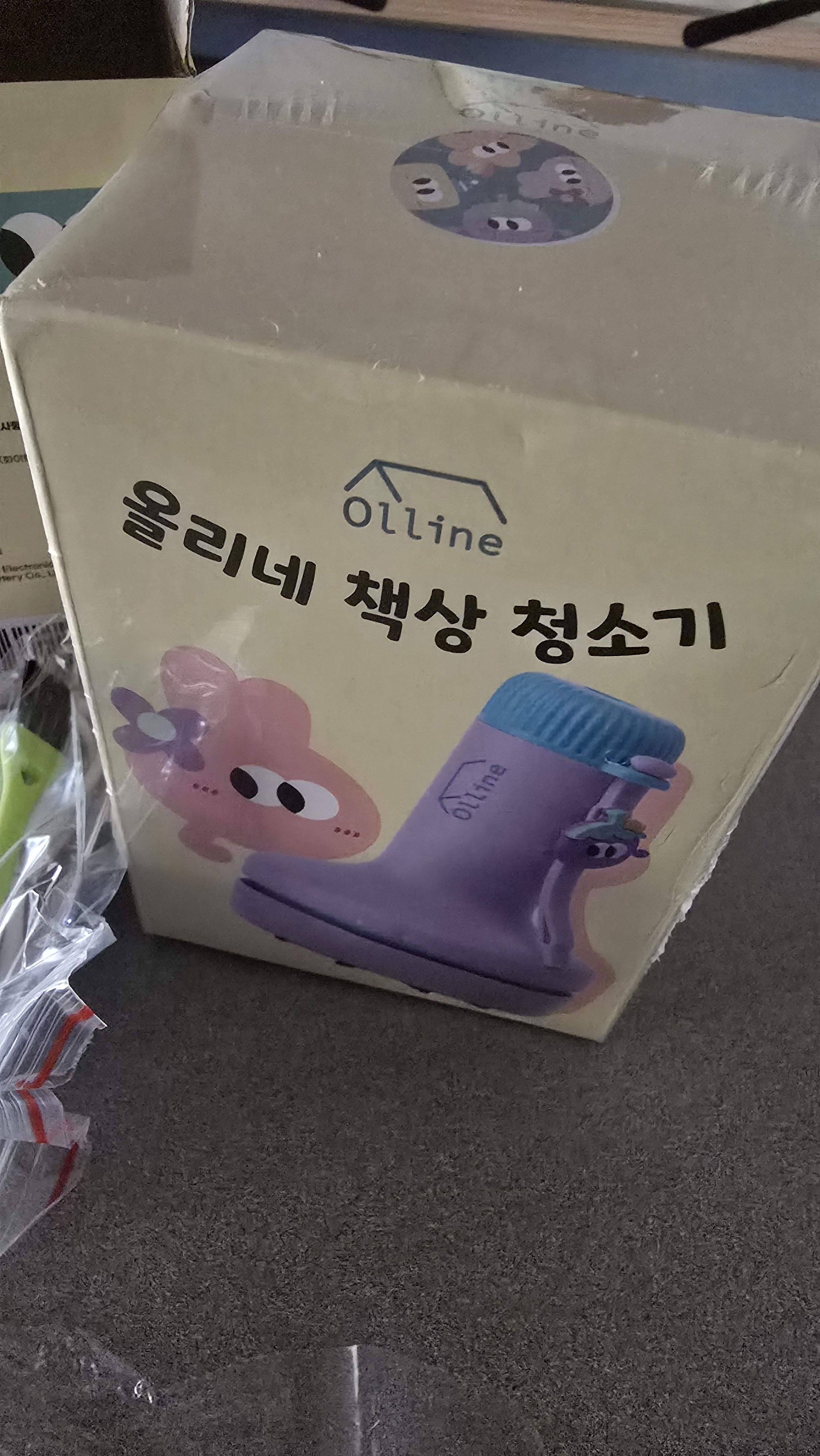 리뷰 이미지