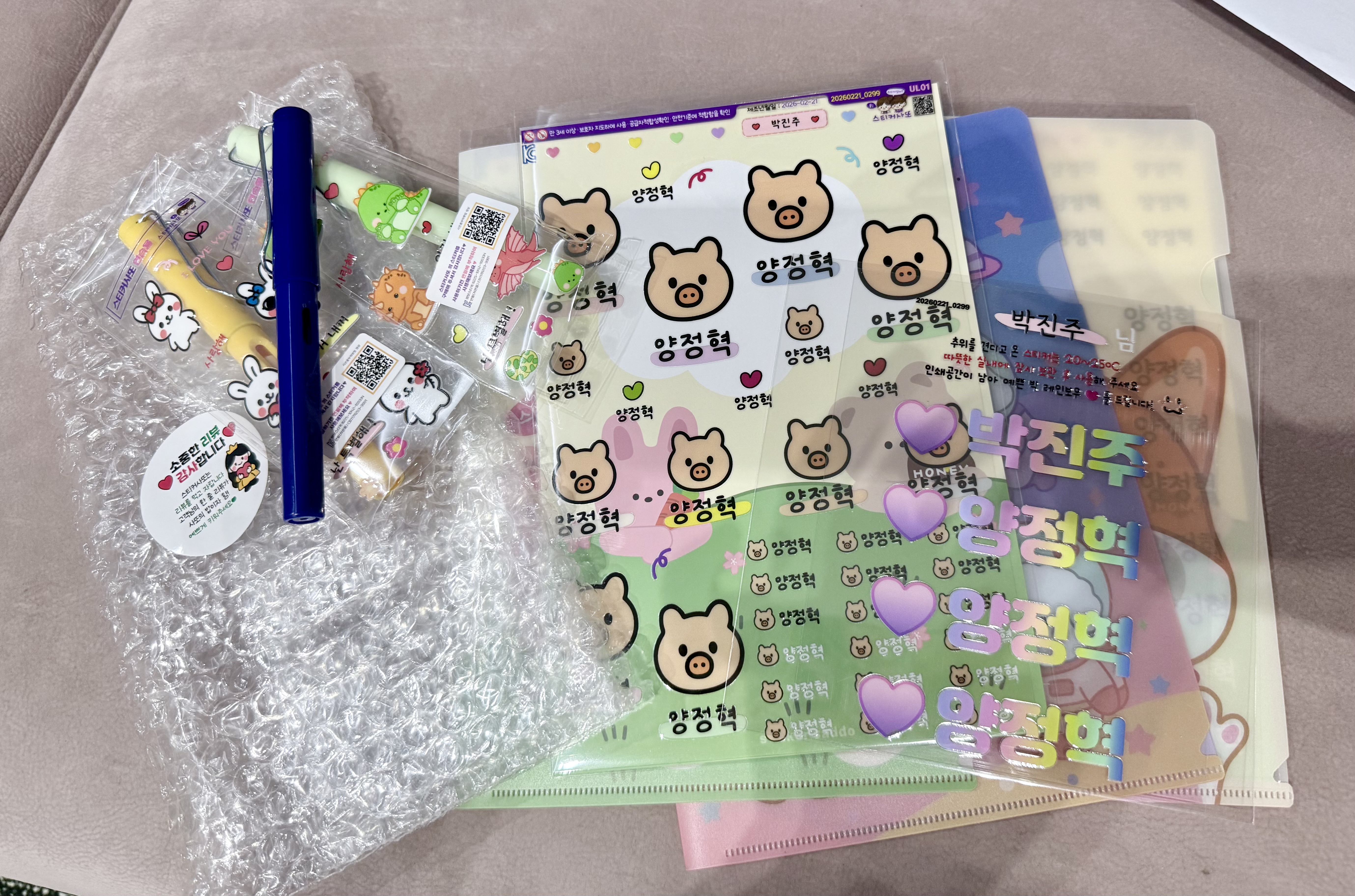 리뷰 이미지