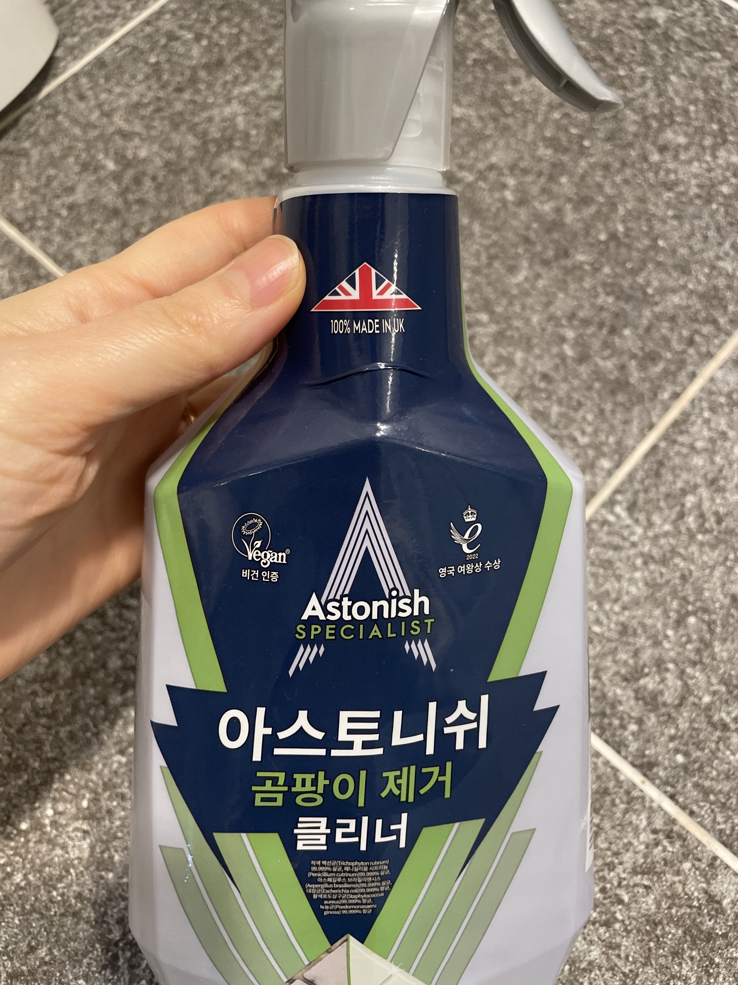 리뷰 이미지