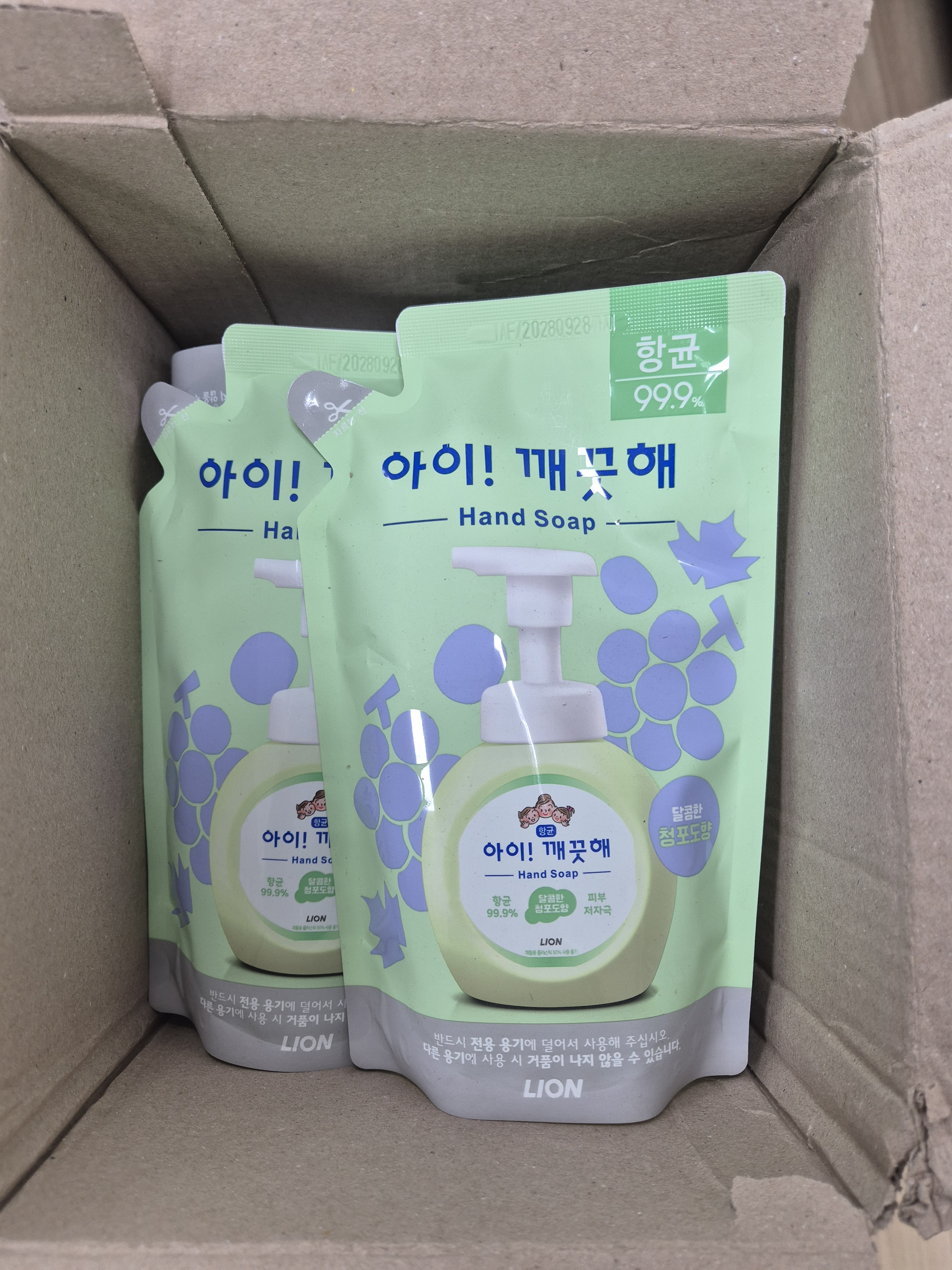 리뷰 이미지