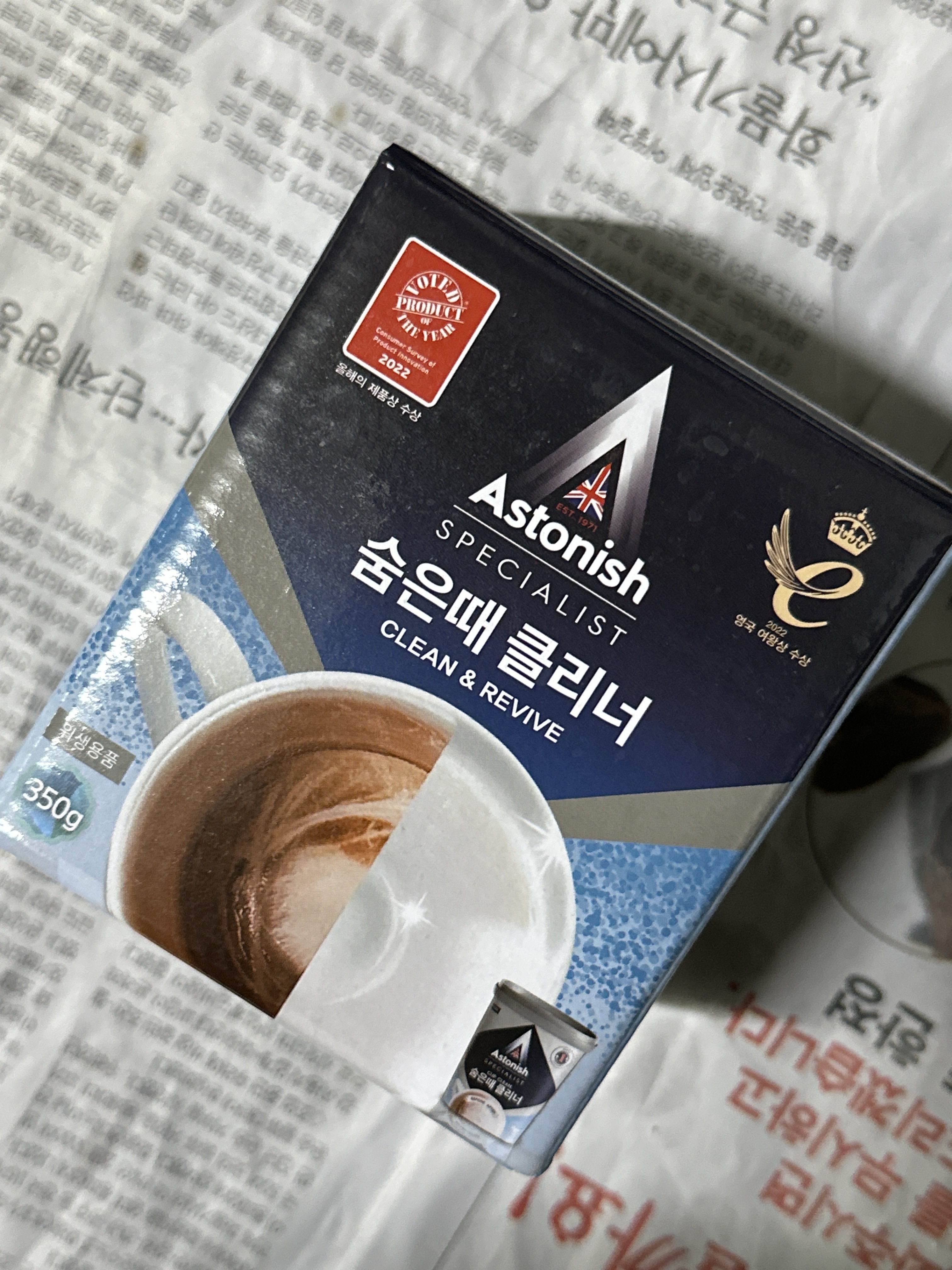 리뷰 이미지