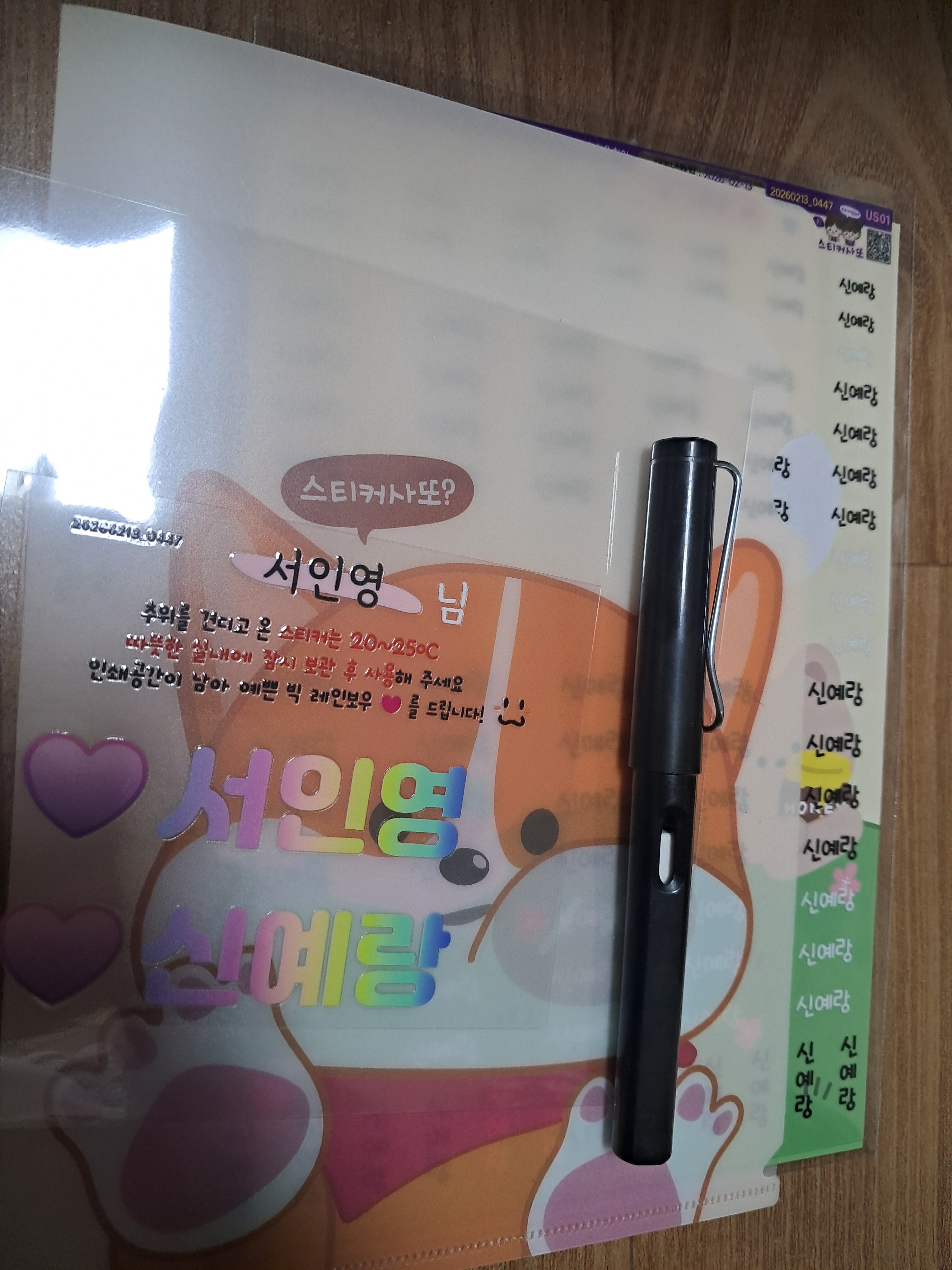 리뷰 이미지