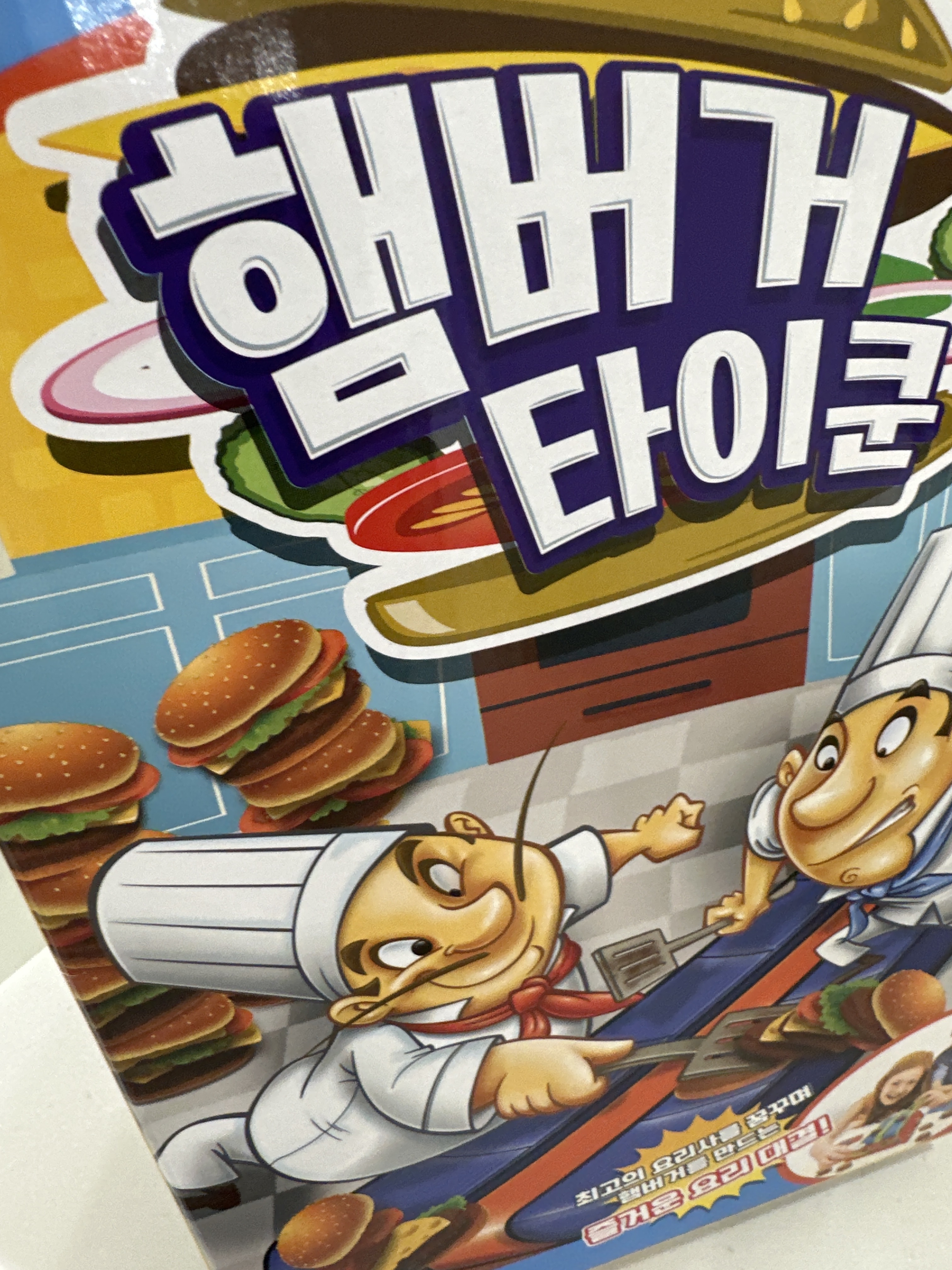 리뷰 이미지