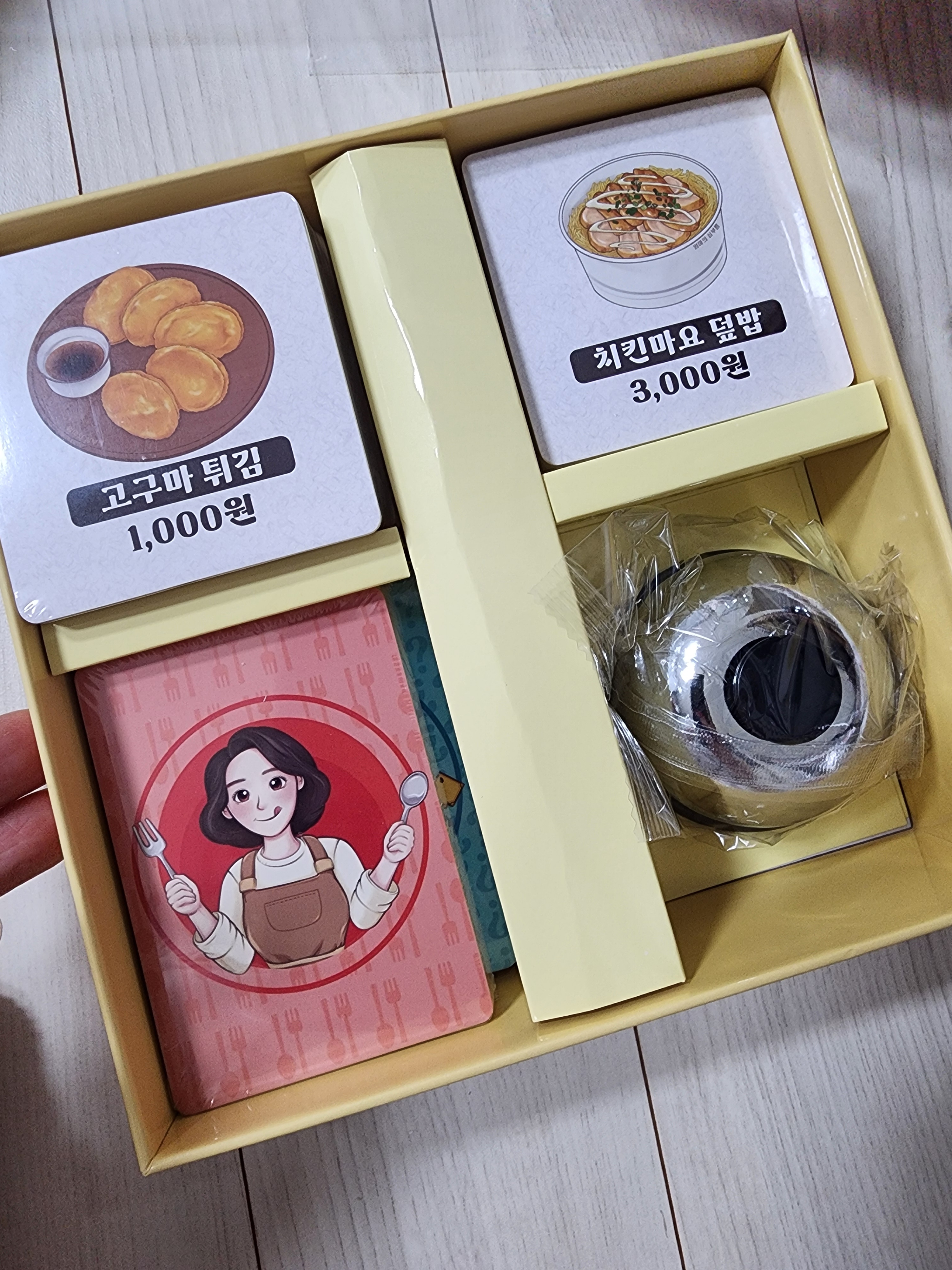 리뷰 이미지